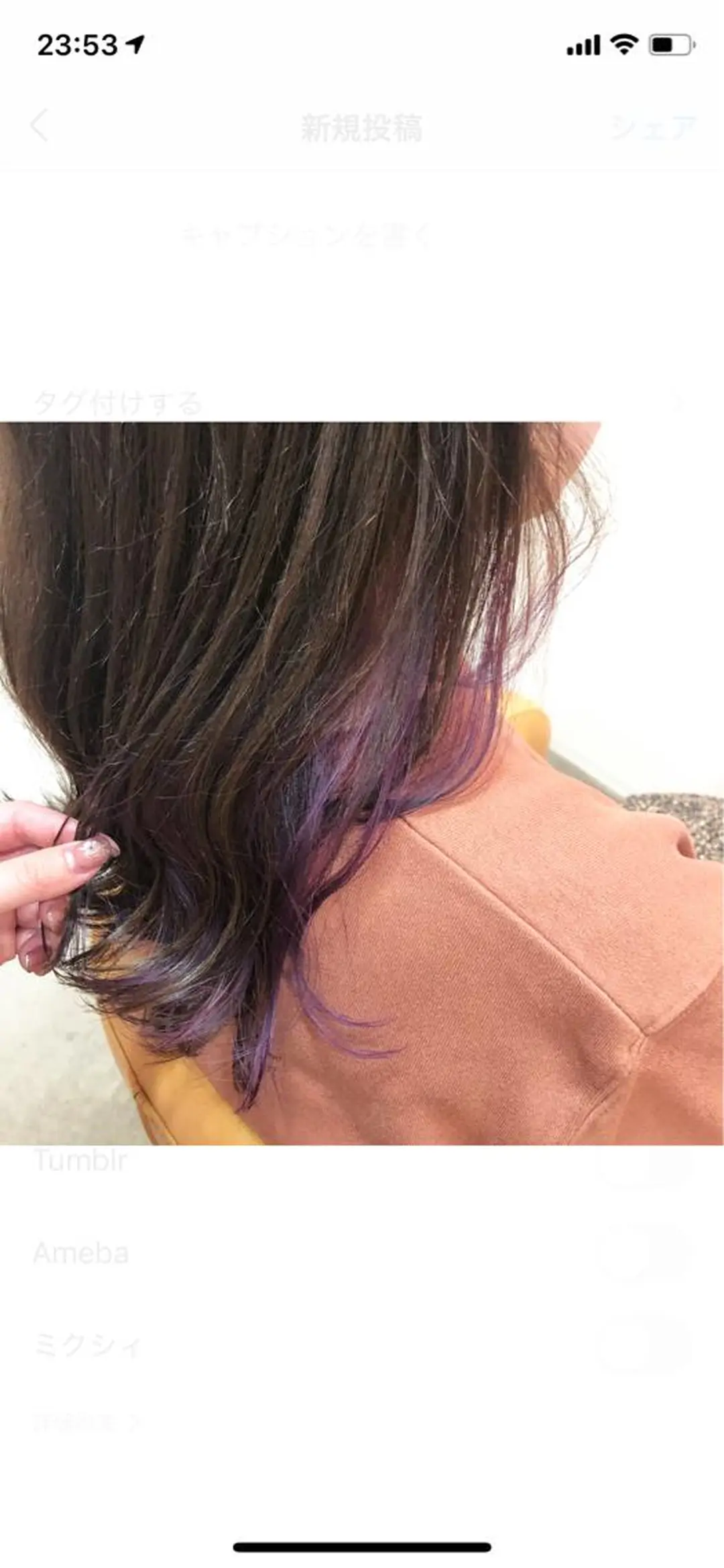 ミディアム カラー ヘアカラー 小森 樹奈のヘアスタイル