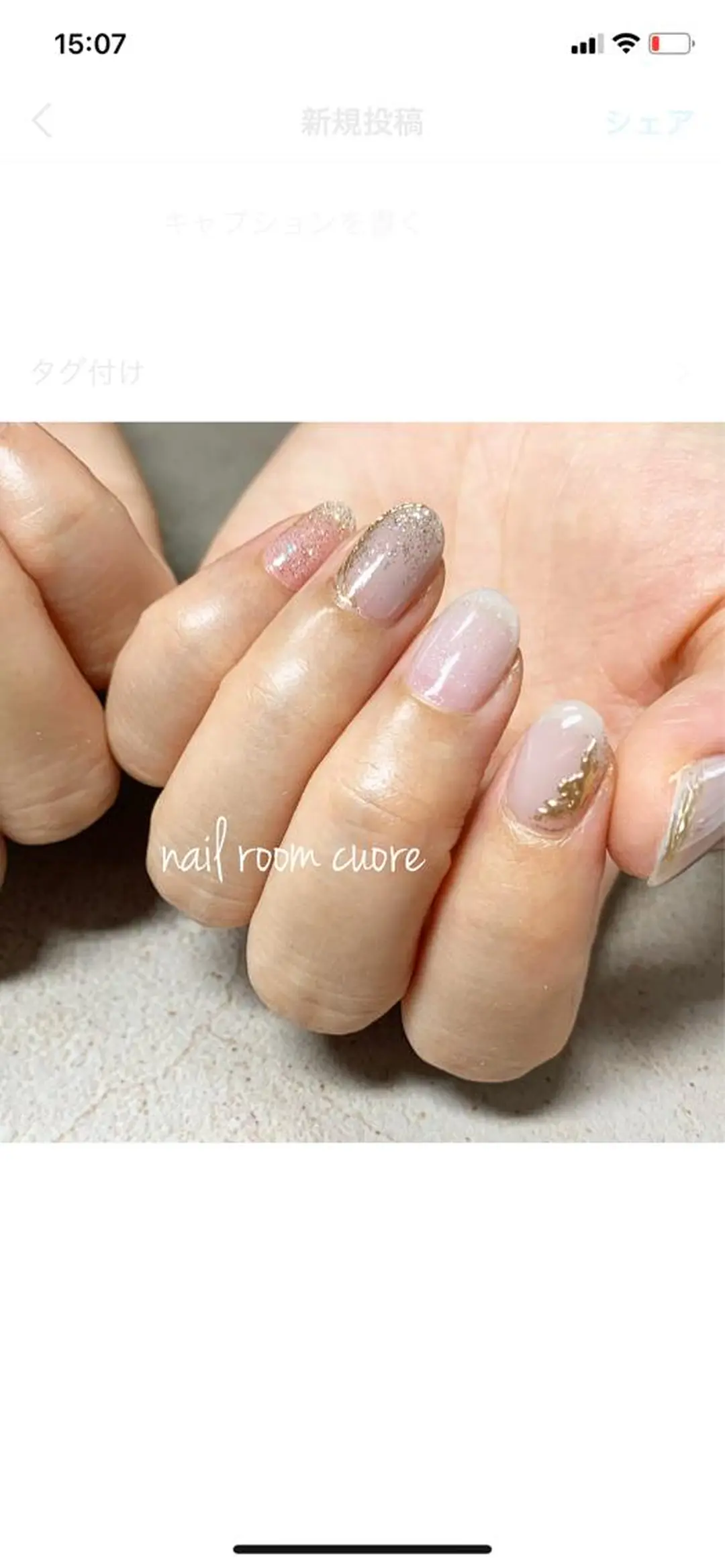 ネイル オフィスネイル ハンドネイル nail room  cuore所属・松尾 典子のネイルデザイン