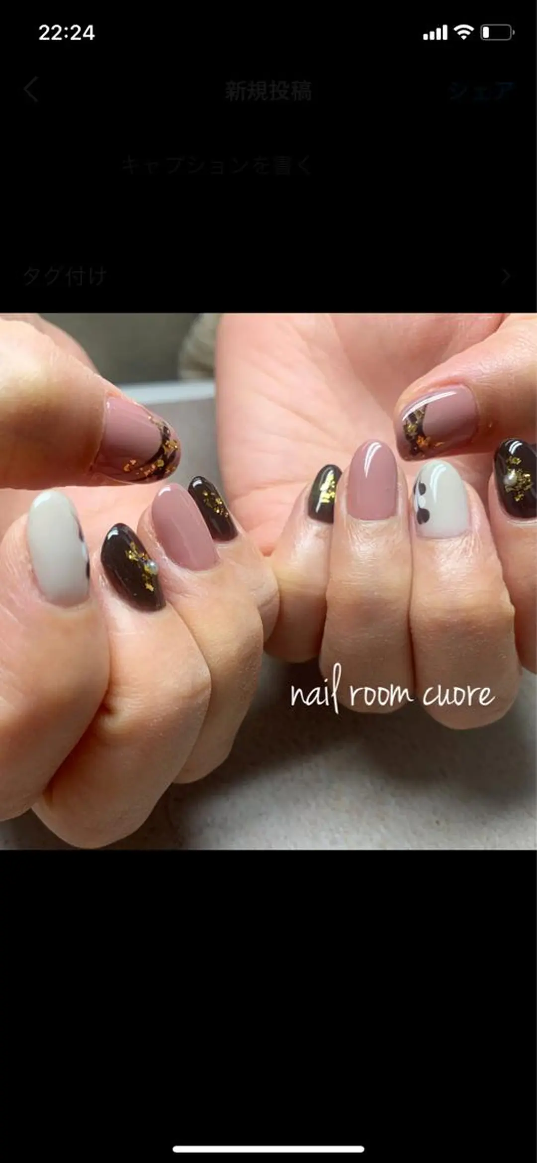 ネイル 持ち込み バレンタイン ハンドネイル nail room  cuore所属・松尾 典子のネイルデザイン