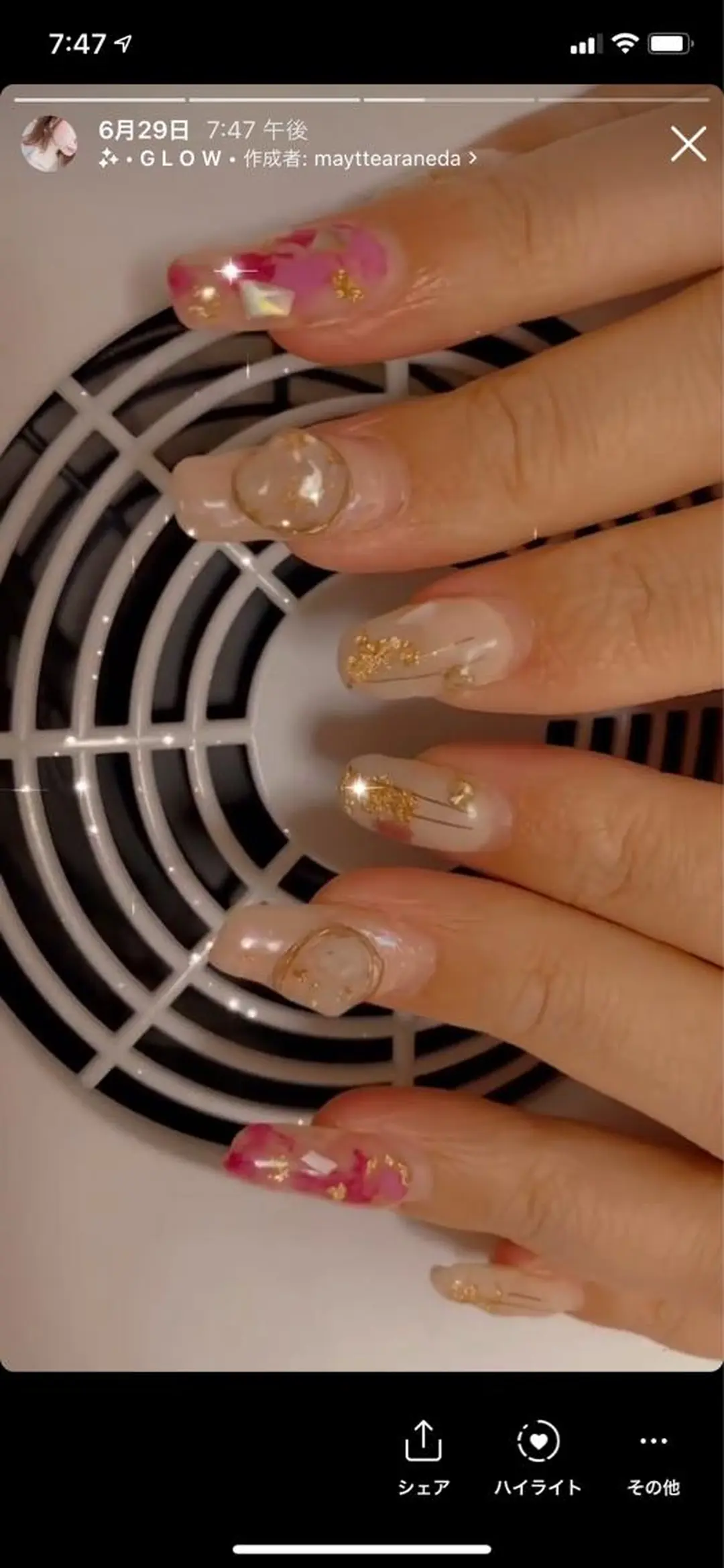 ネイル 大人キレイ 𝑁𝑖𝑥𝑖𝑠のネイルデザイン