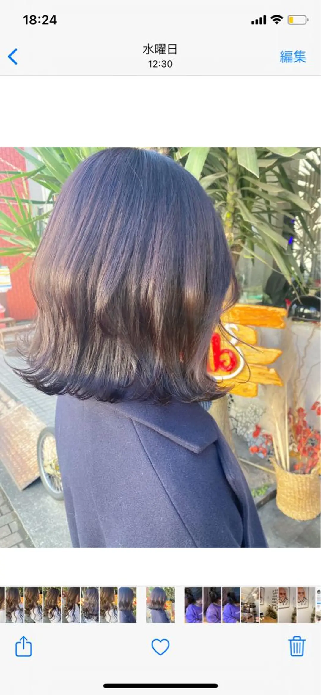 ミディアム カラー ラベンダーカラー 玉木 育実のヘアスタイル