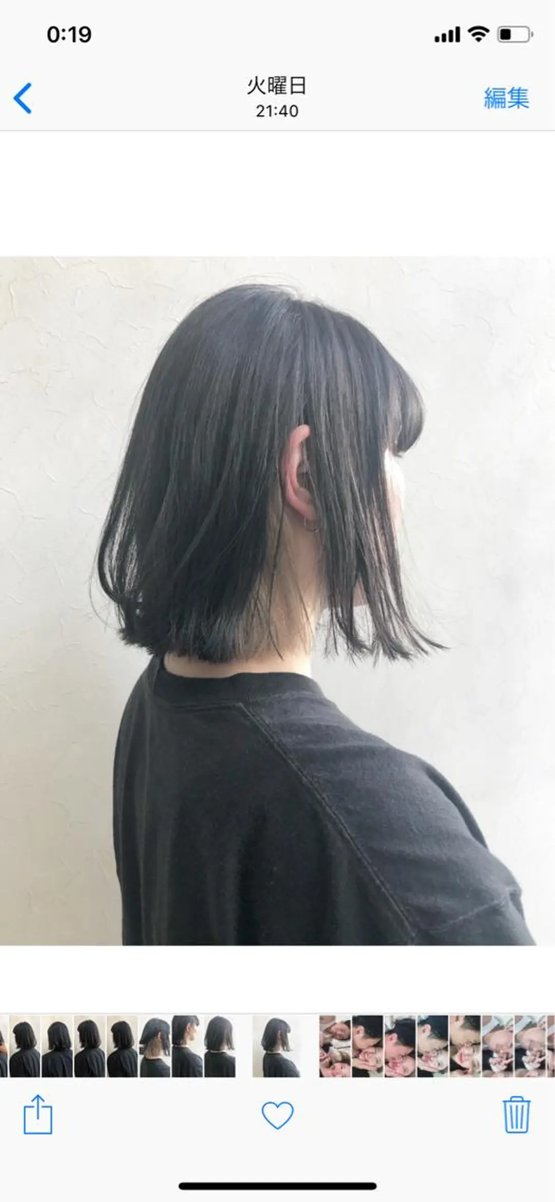 ミディアム カラー nakahara madokaのヘアスタイル