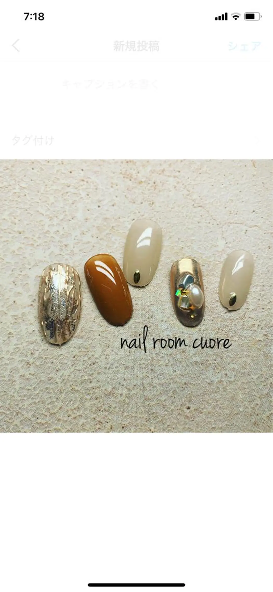 ネイル ミラーネイル nail room  cuore所属・松尾 典子のネイルデザイン