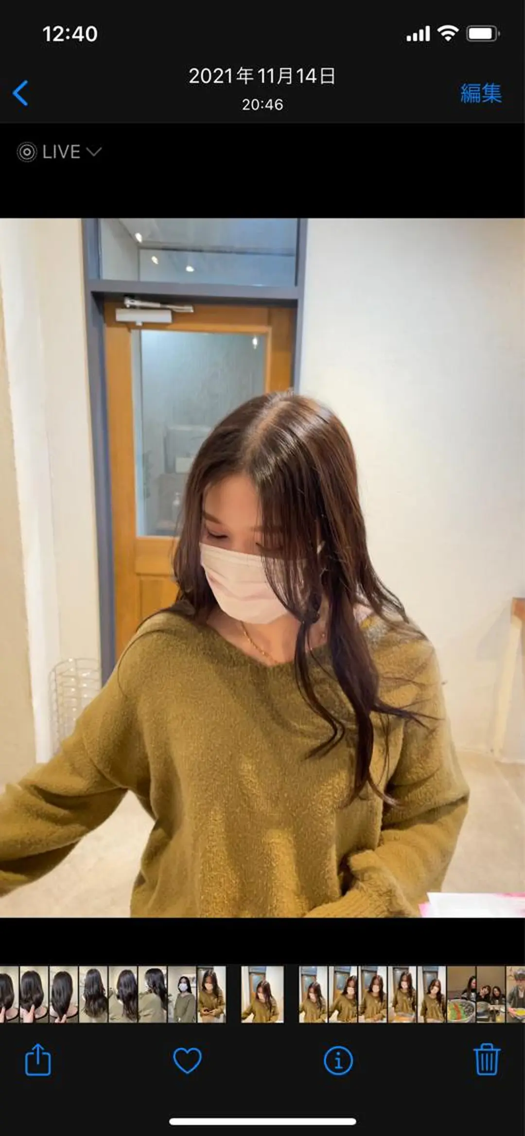 ロング カラー ブラウンカラー ヘアカラー トリートメント Rin:nel hair所属・Takanishi くすみベージュカラーのヘアスタイル