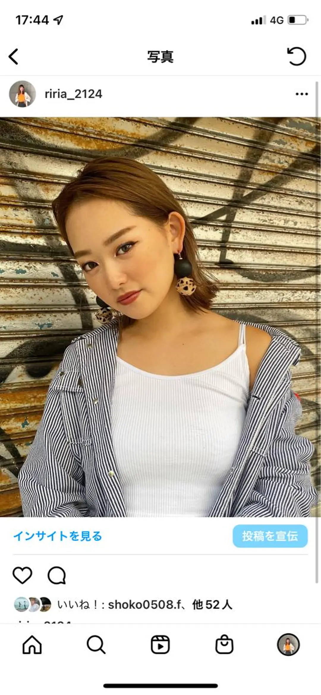 ミディアム ✨Riria✨ ブリーチなしカラーのヘアスタイル