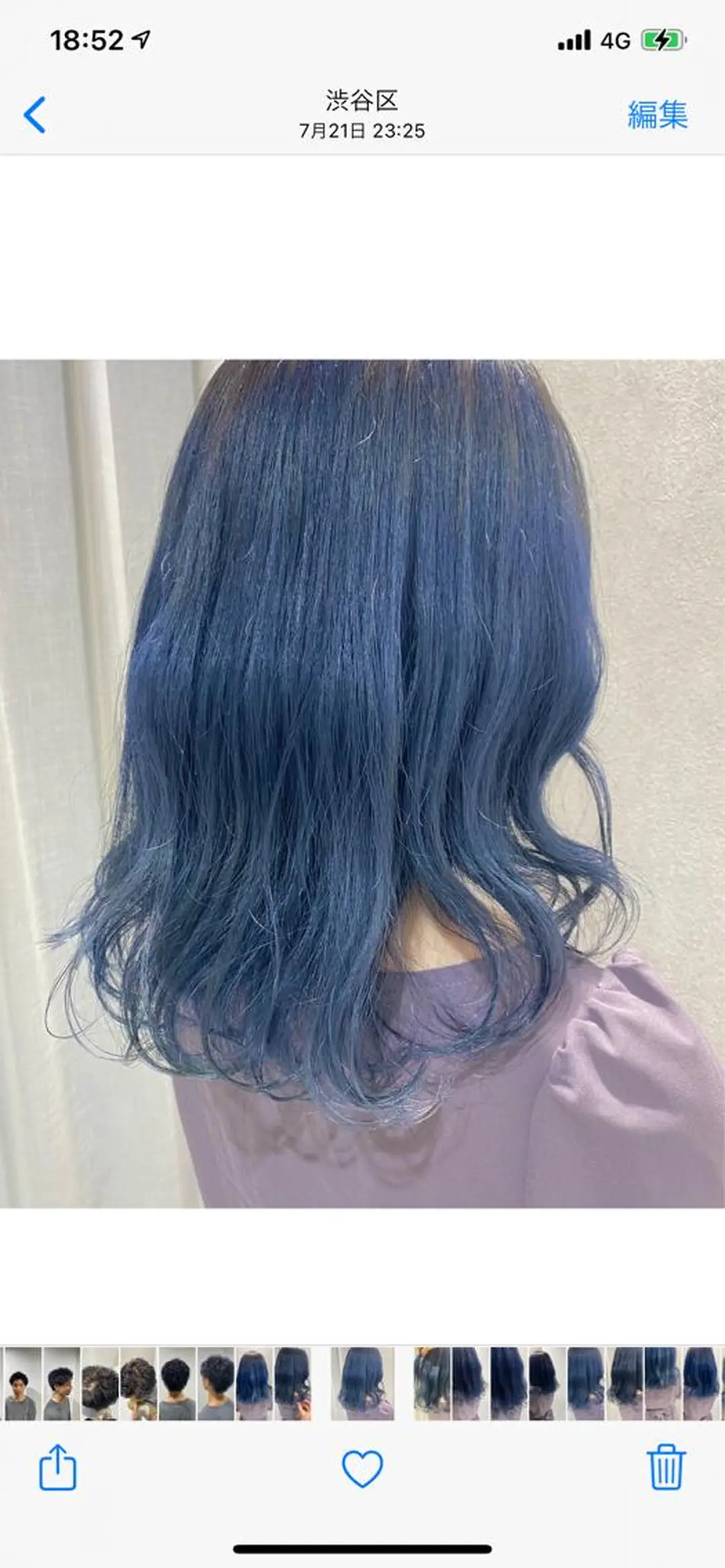 セミロング カラー THESALONS所属・🤍ブリーチカラー /寄田龍樹🤍のヘアスタイル