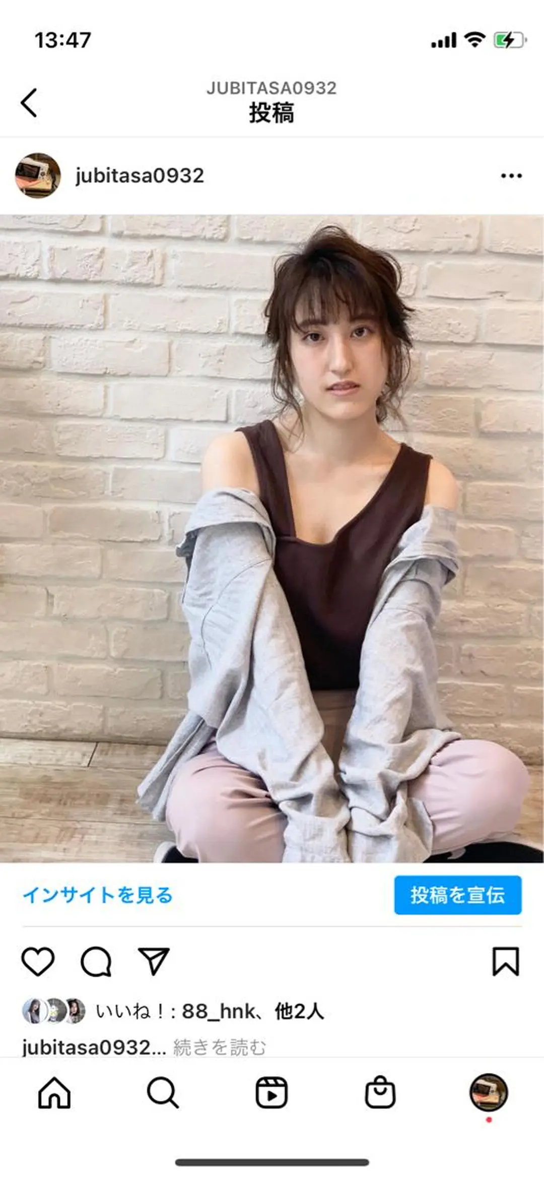 ミディアム カラー ヘアアレンジ ブラウンカラー ココアブラウン 飯塚 沙衣のヘアスタイル