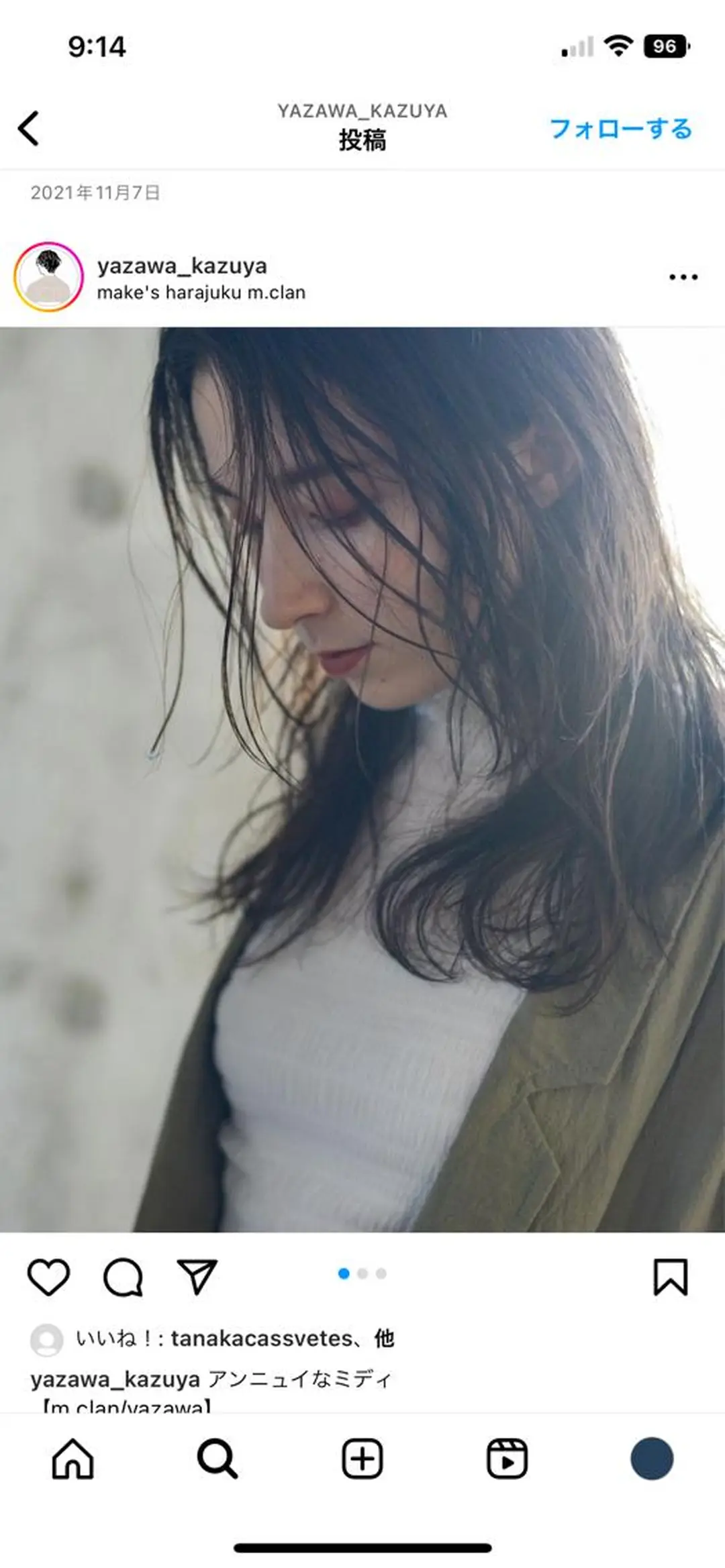 ミディアム パーマ MAKE'S所属・石坂 暢大のヘアスタイル