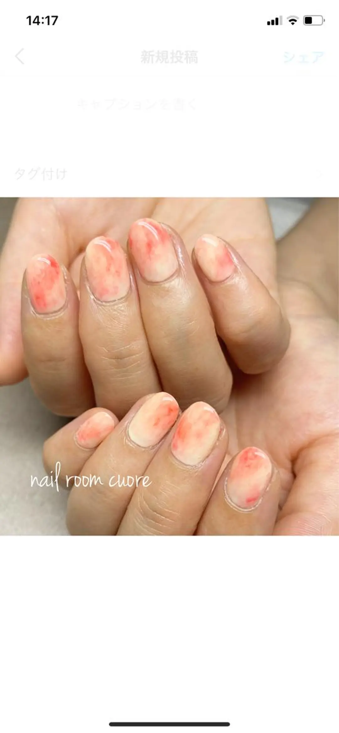 ネイル ハンドネイル nail room  cuore所属・松尾 典子のネイルデザイン