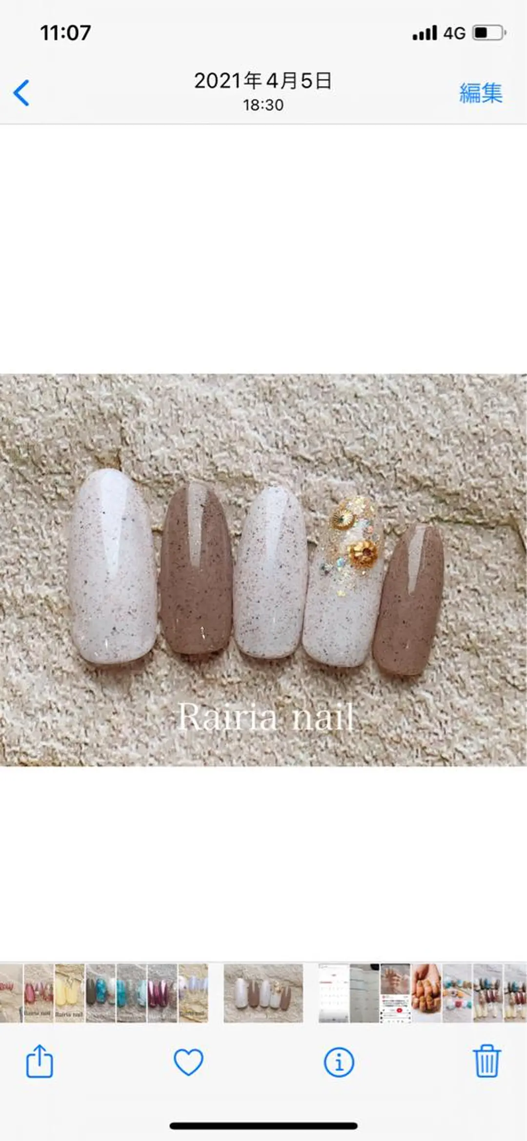 ネイル アートネイル ジェルネイル パラジェル Rairia nail本八幡店のネイルデザイン