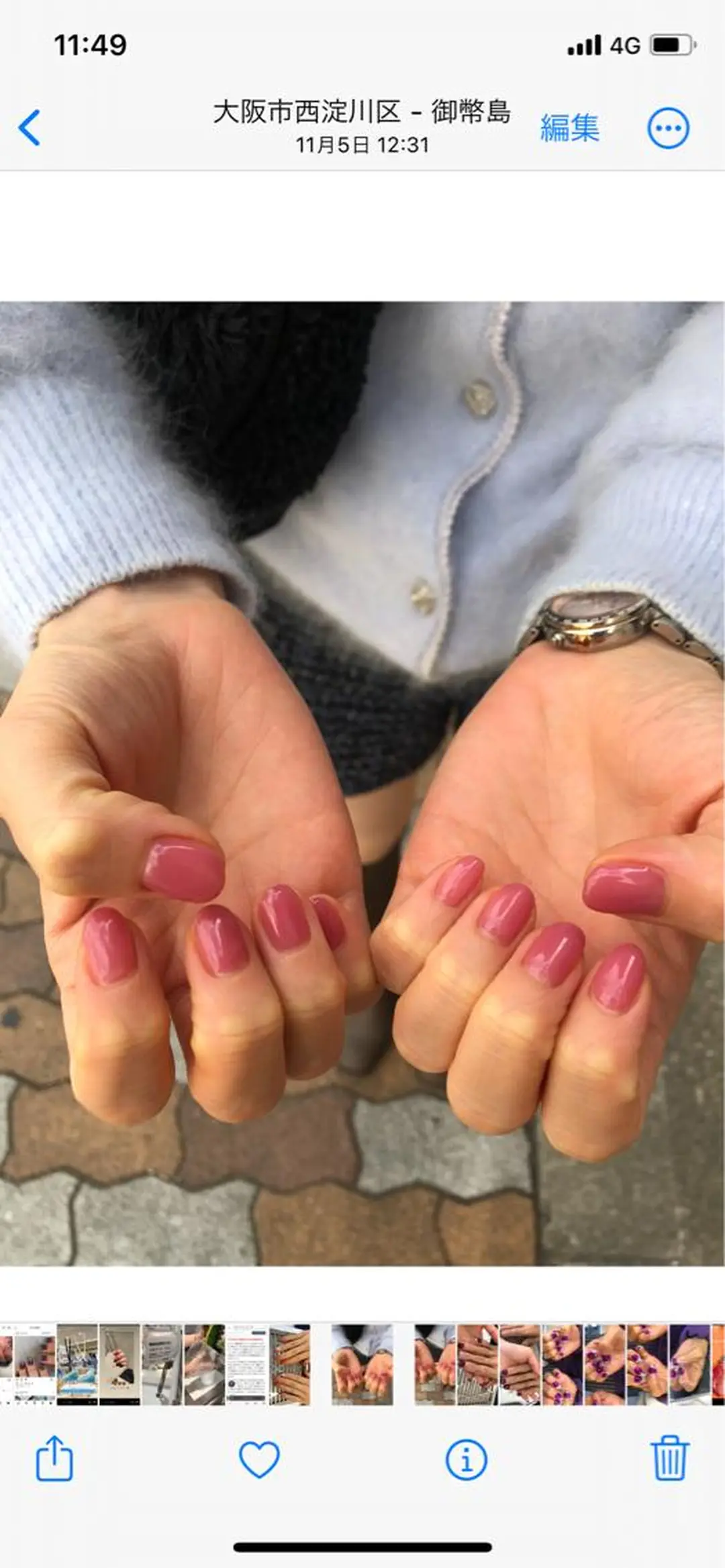ネイル ハンドネイル MELLMODE所属・Nakano Kanaのネイルデザイン