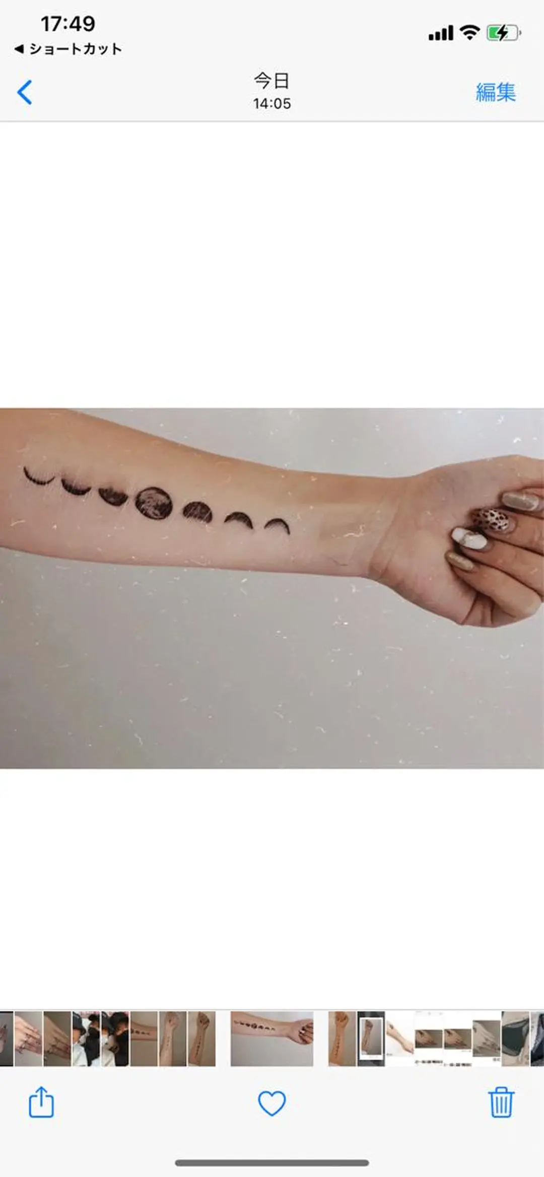 Lanhr所属・【Lanhr】 🕊aya🕊のマツエク・マツパデザイン