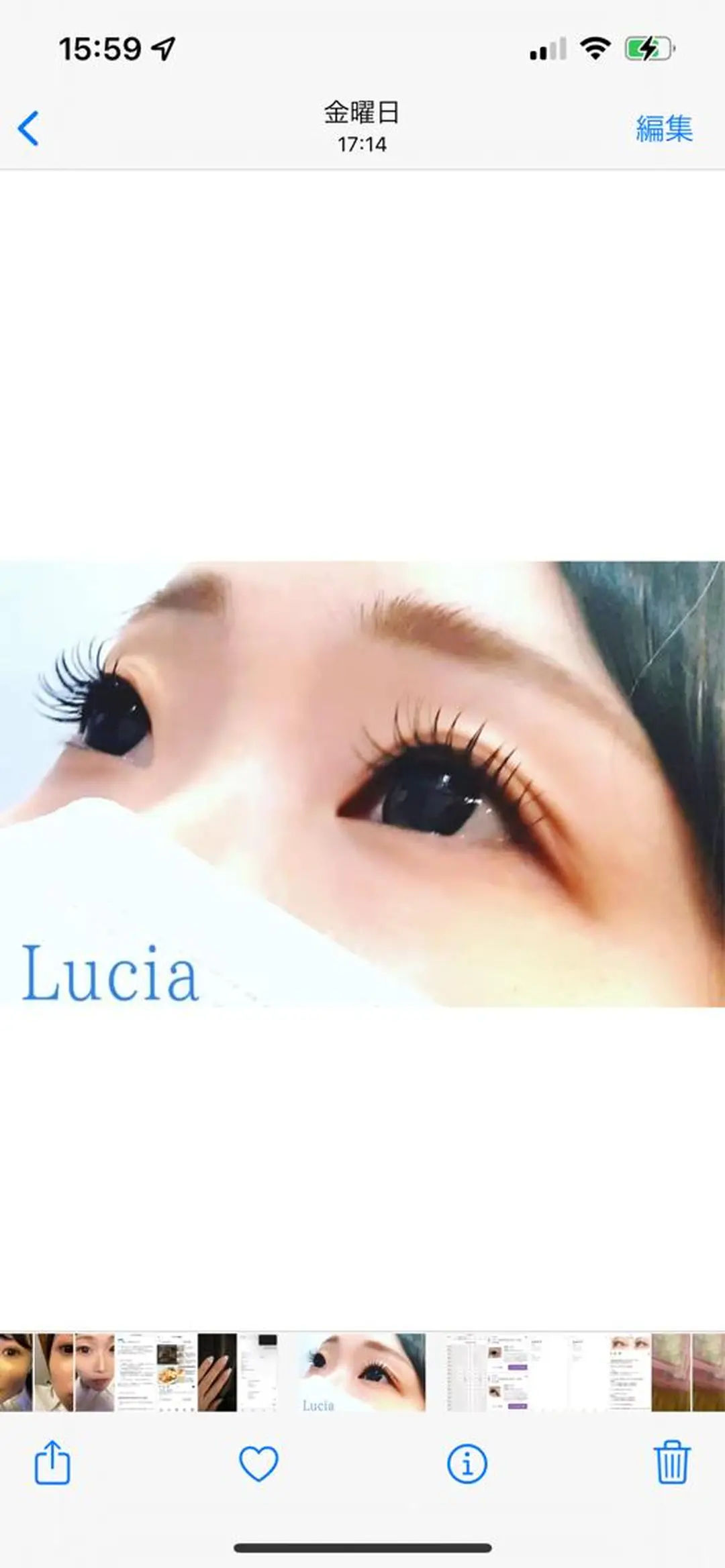 マツエク・マツパ LUCIA ルチアのマツエク・マツパデザイン