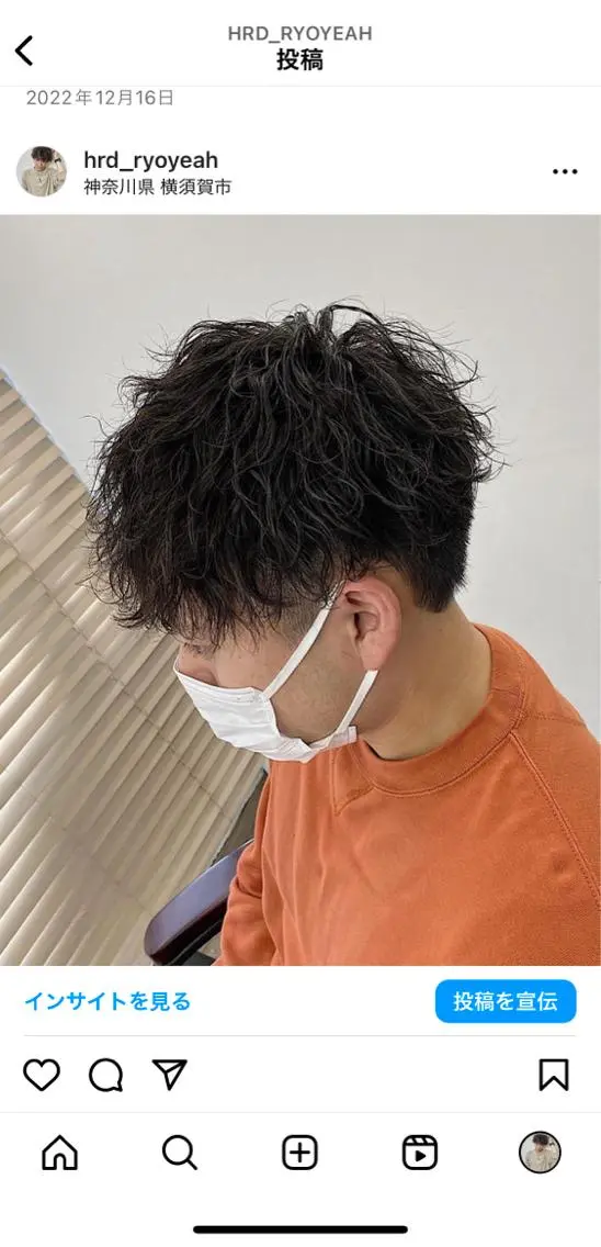 ショート パーマ メンズ 原田 涼矢のヘアスタイル