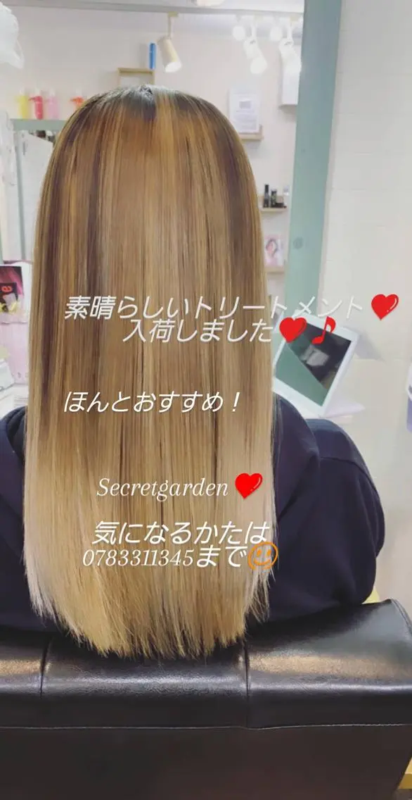 ロング トリートメント BOBシークレット じょうじ⭐️のヘアスタイル