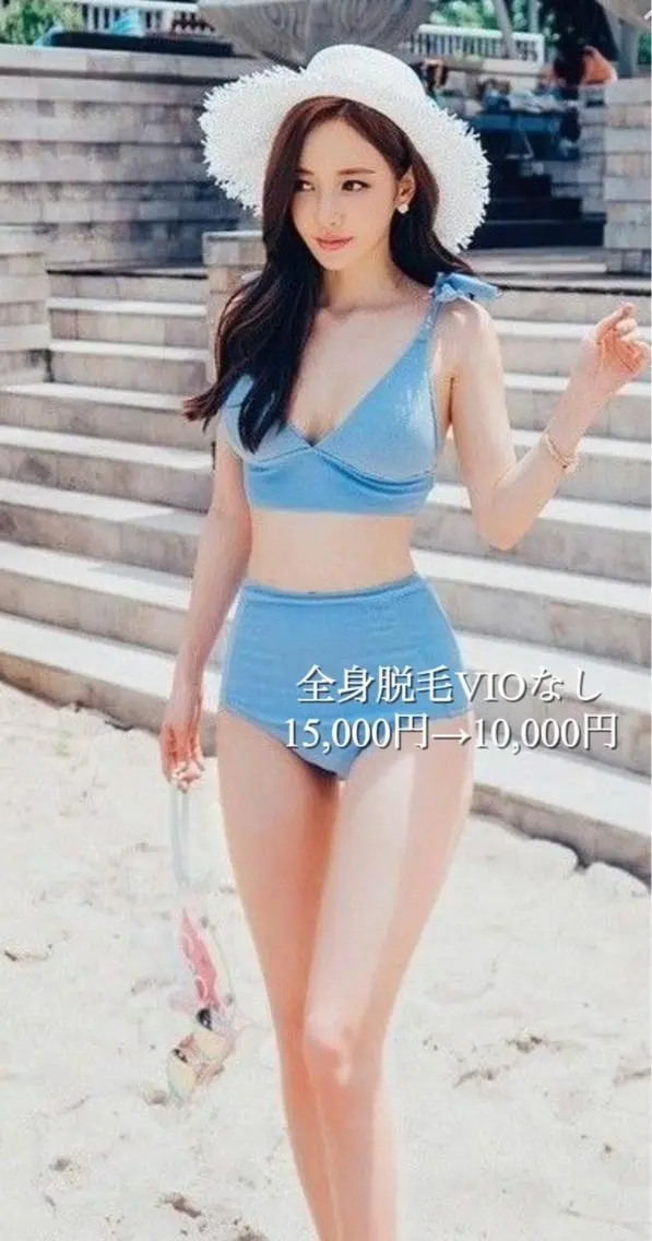 脱毛 松下 はるかのエステ・リラクイメージ