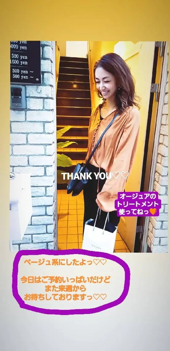 ヘアアレンジ マツエク・マツパ ロング SG アイラッシュ ラッシュリフトのその他イメージ