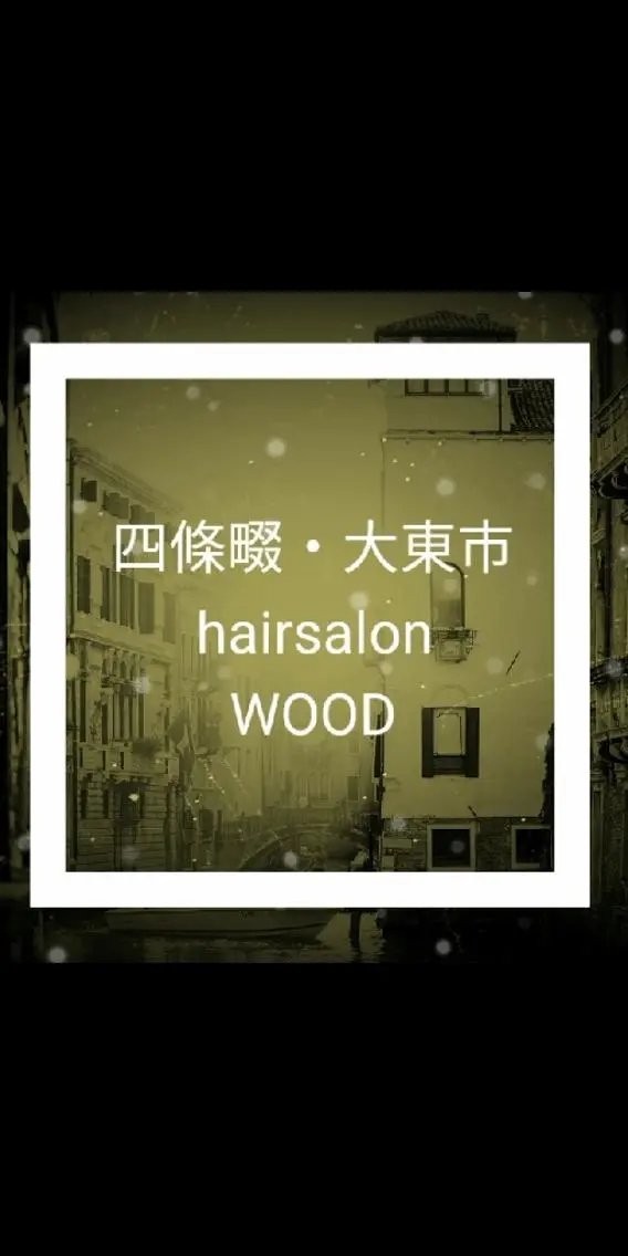 【無料】メンズ ヘアモデル大募集のヘアスタイル