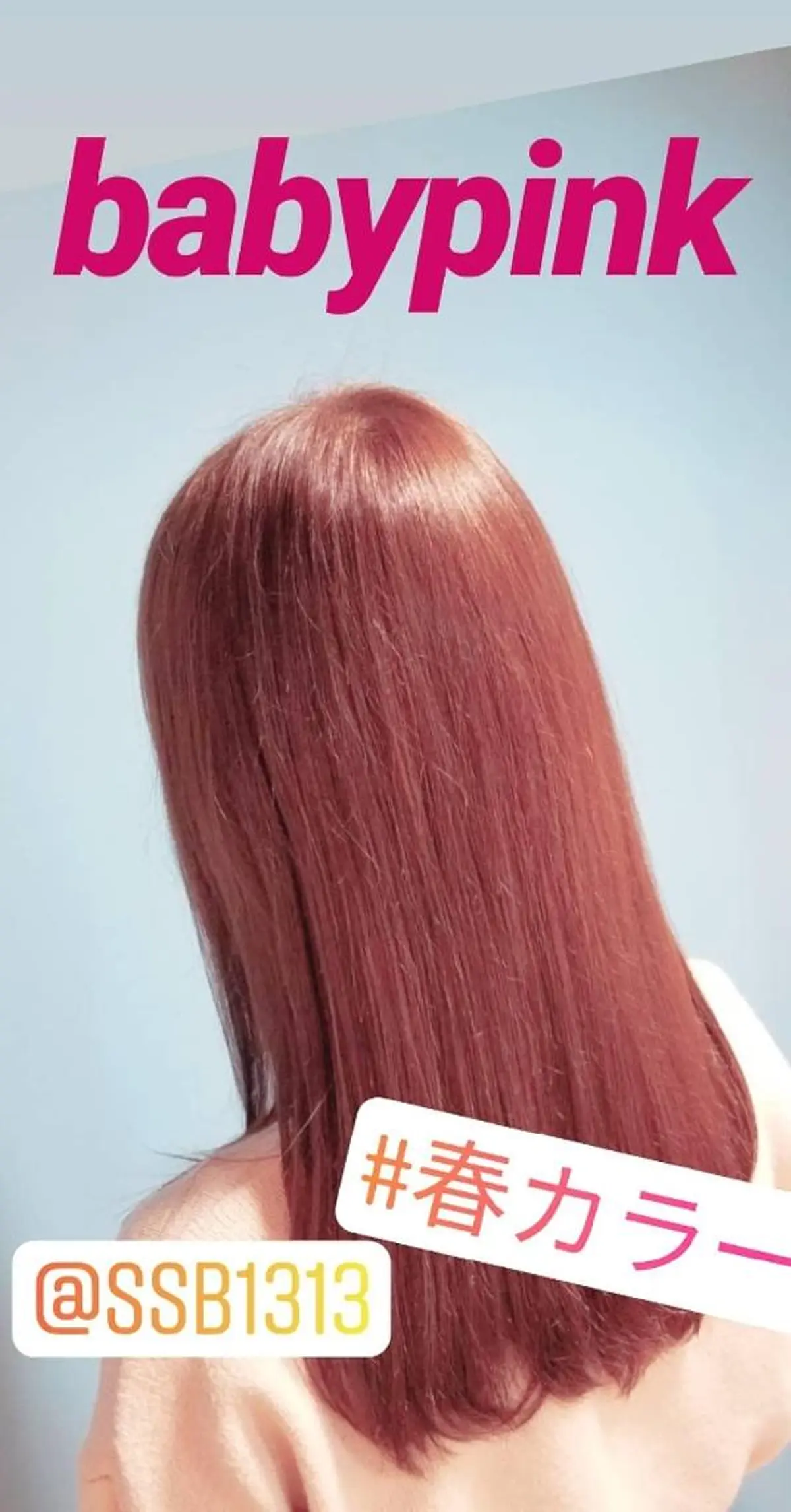 ミディアム カラー ヘアカラー トリートメント ★竹本 千春★のヘアスタイル