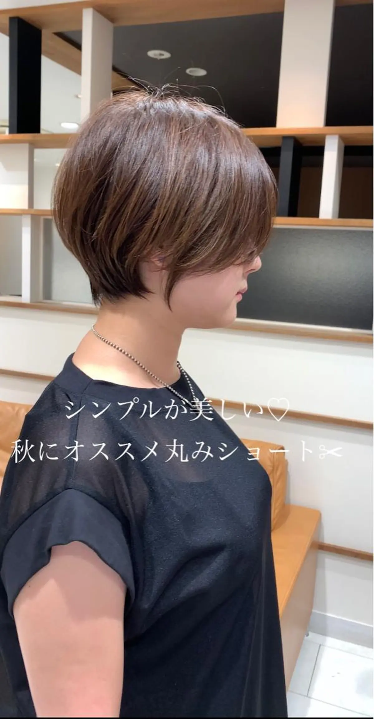 ショート 林 瑞起のヘアスタイル