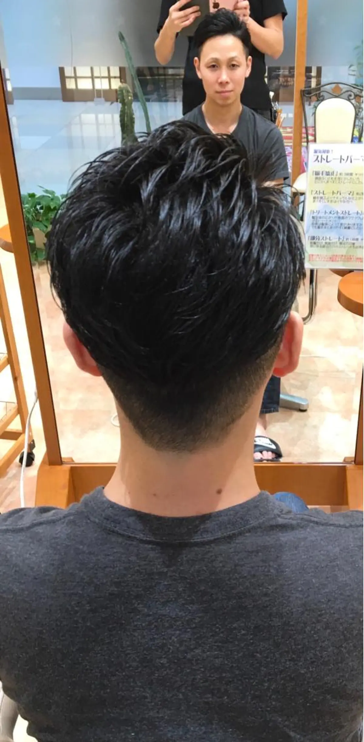 メンズ 鳥越 優志のヘアスタイル