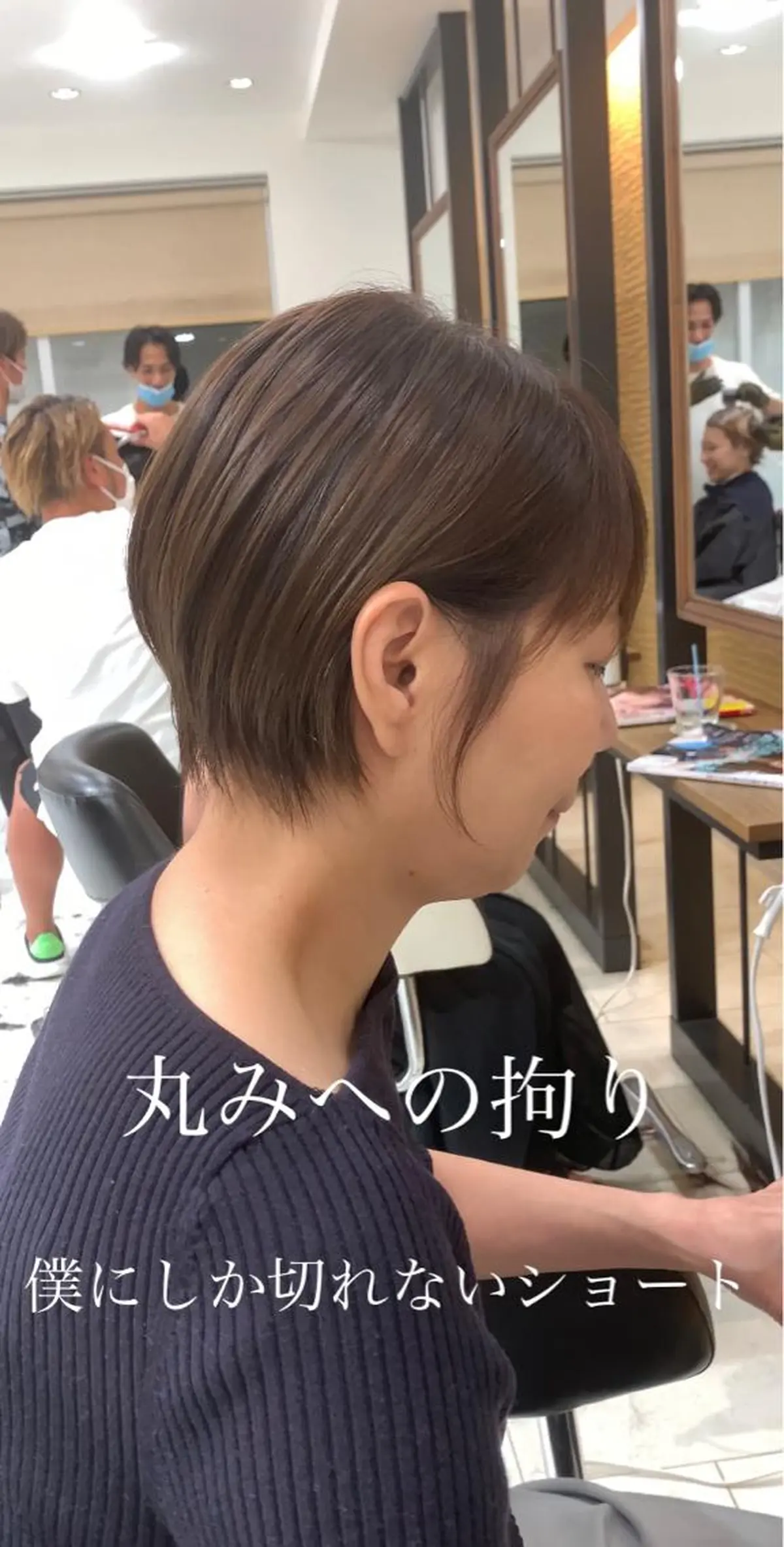ショート 林 瑞起のヘアスタイル