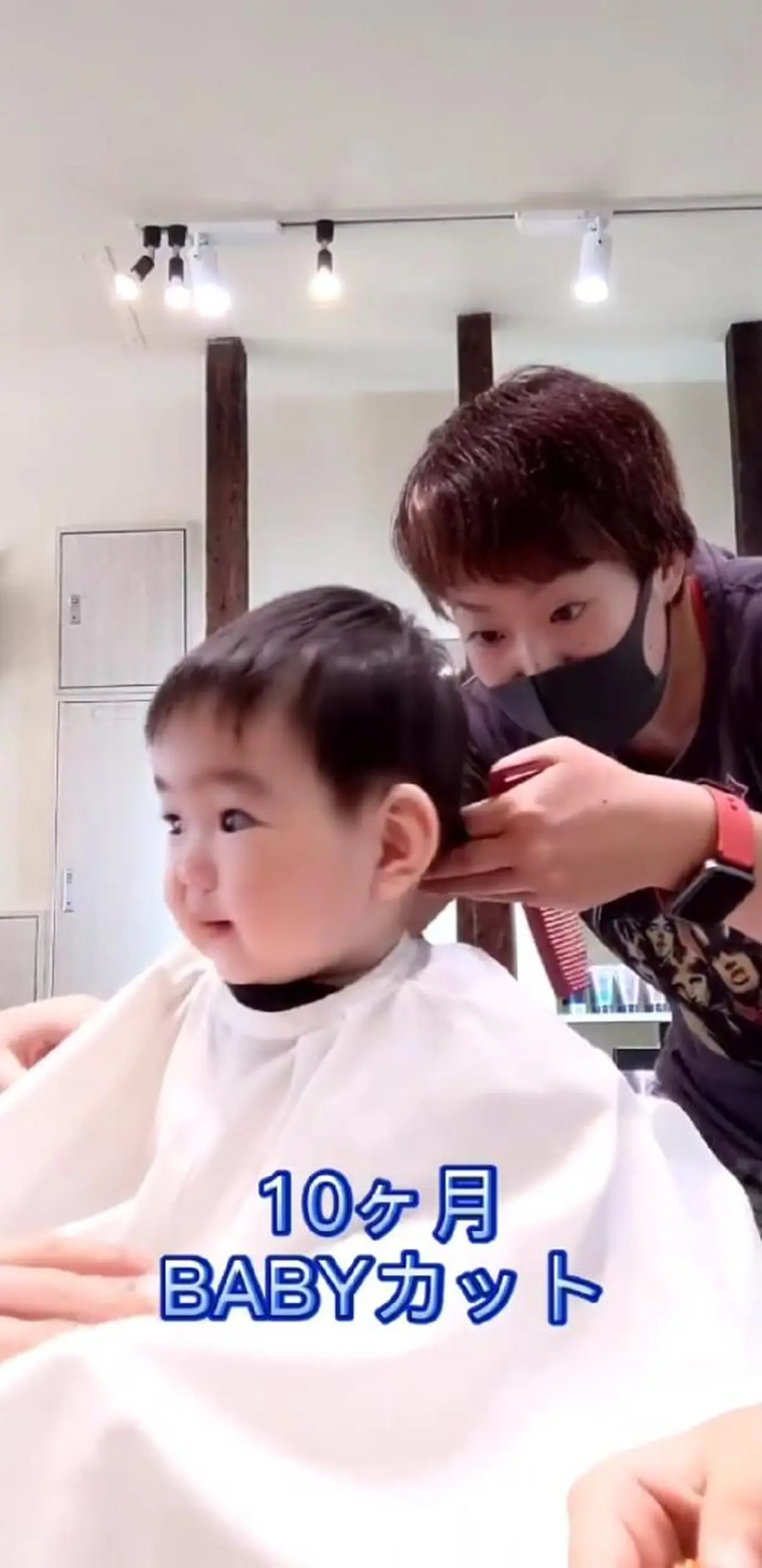 キッズ 髪質改善＆白髪ぼかし カラー♡店長みやけ♡のヘアスタイル