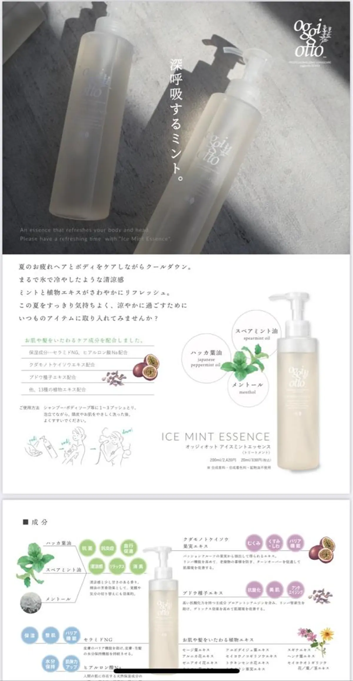 束感まつ毛/ネイル/ LED♥KIRARAのマツエク・マツパデザイン