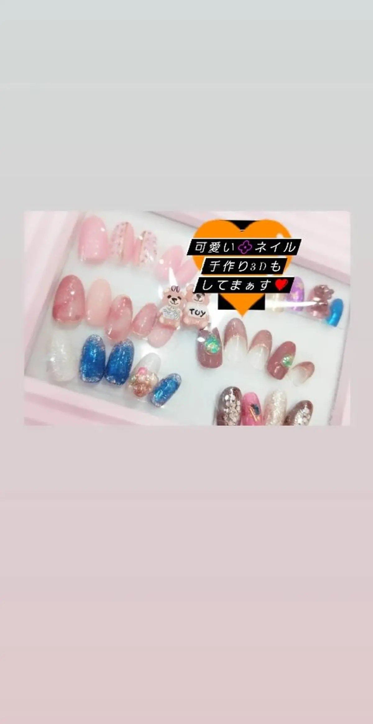 ネイル マツエク・マツパ SG アイラッシュ ラッシュリフト🌟のその他イメージ