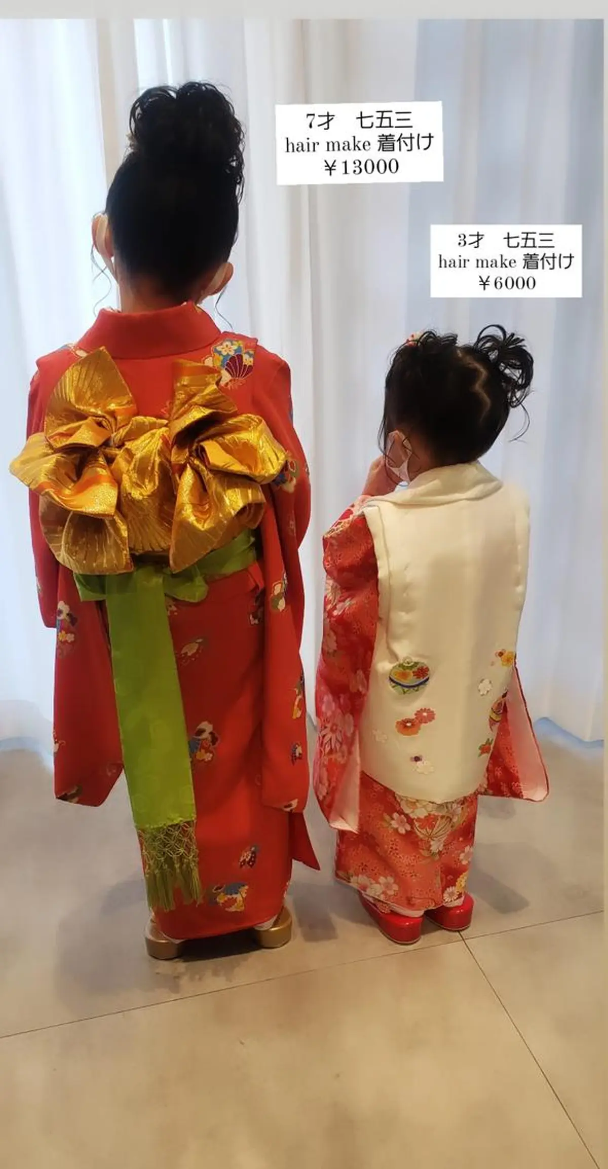 ヘアアレンジ arrow🖤 もえみのその他イメージ