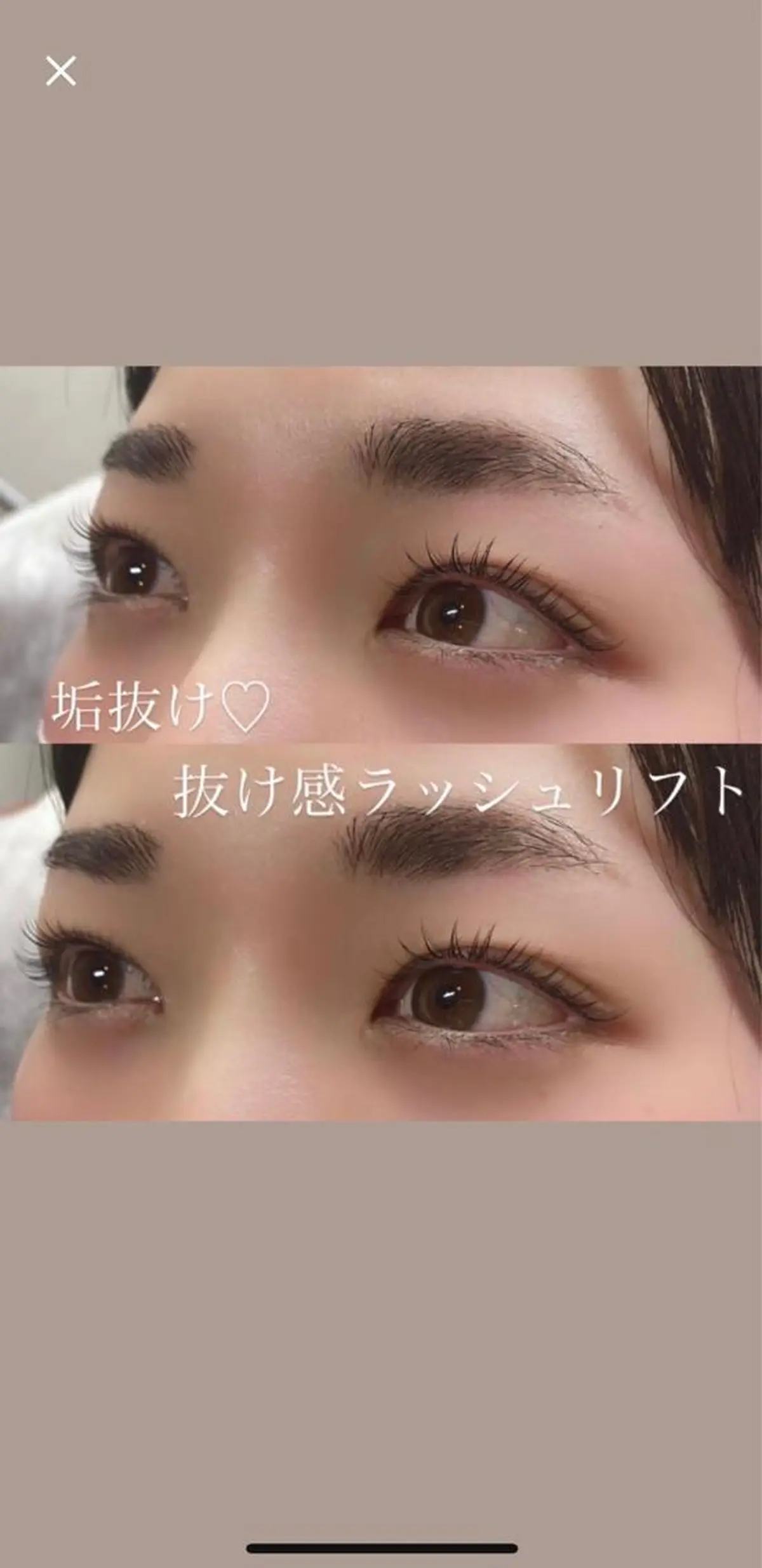 マツエク・マツパ マツパ yoko .のネイルデザイン