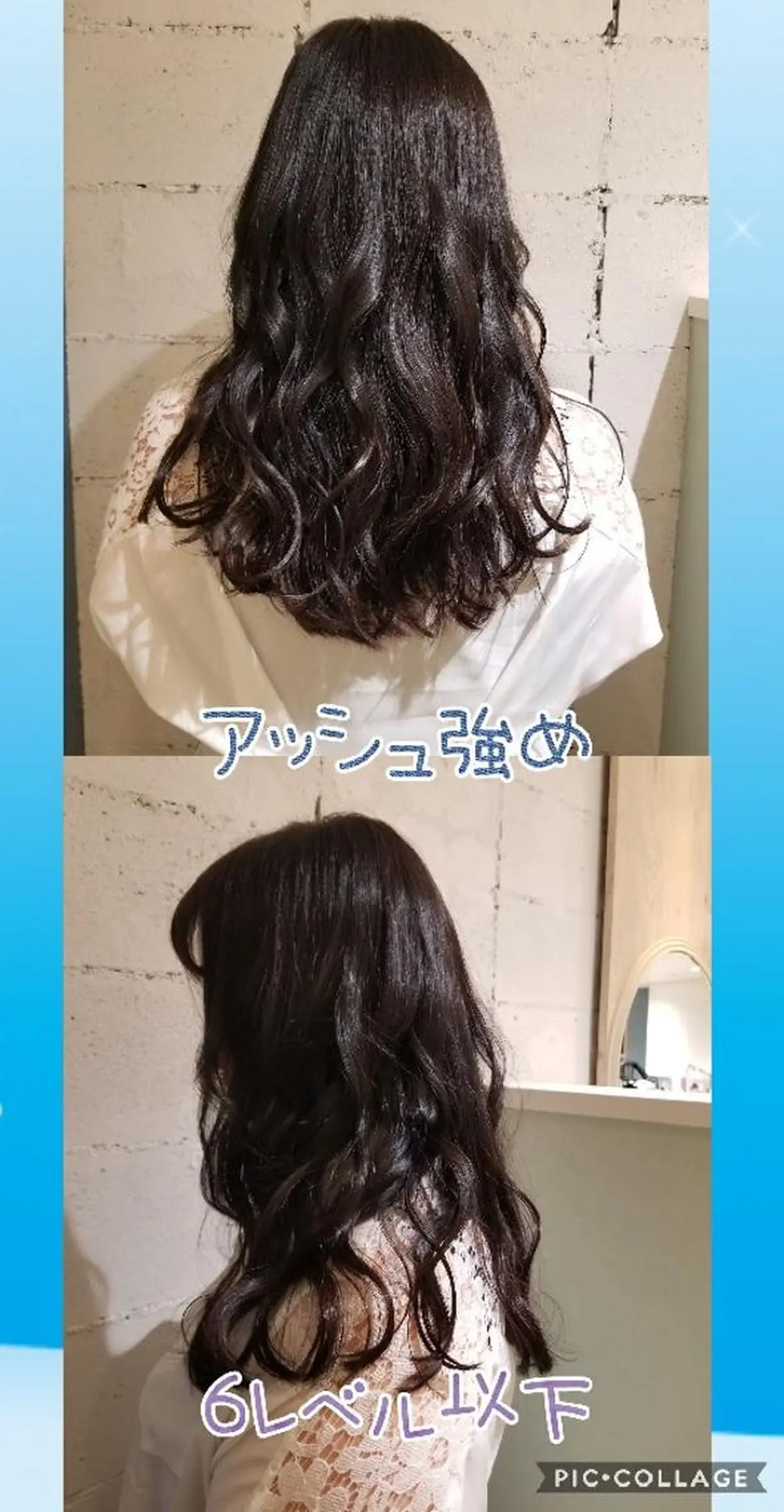 ロング カラー SAKURA (サクラ)のヘアスタイル