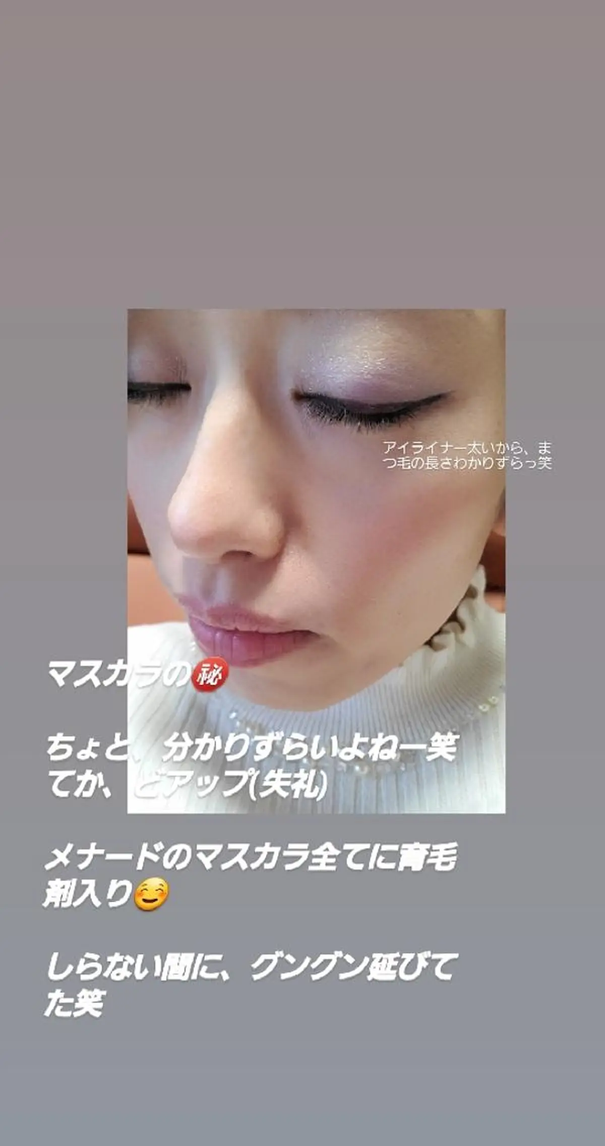 野口 晶子のエステ・リラクイメージ