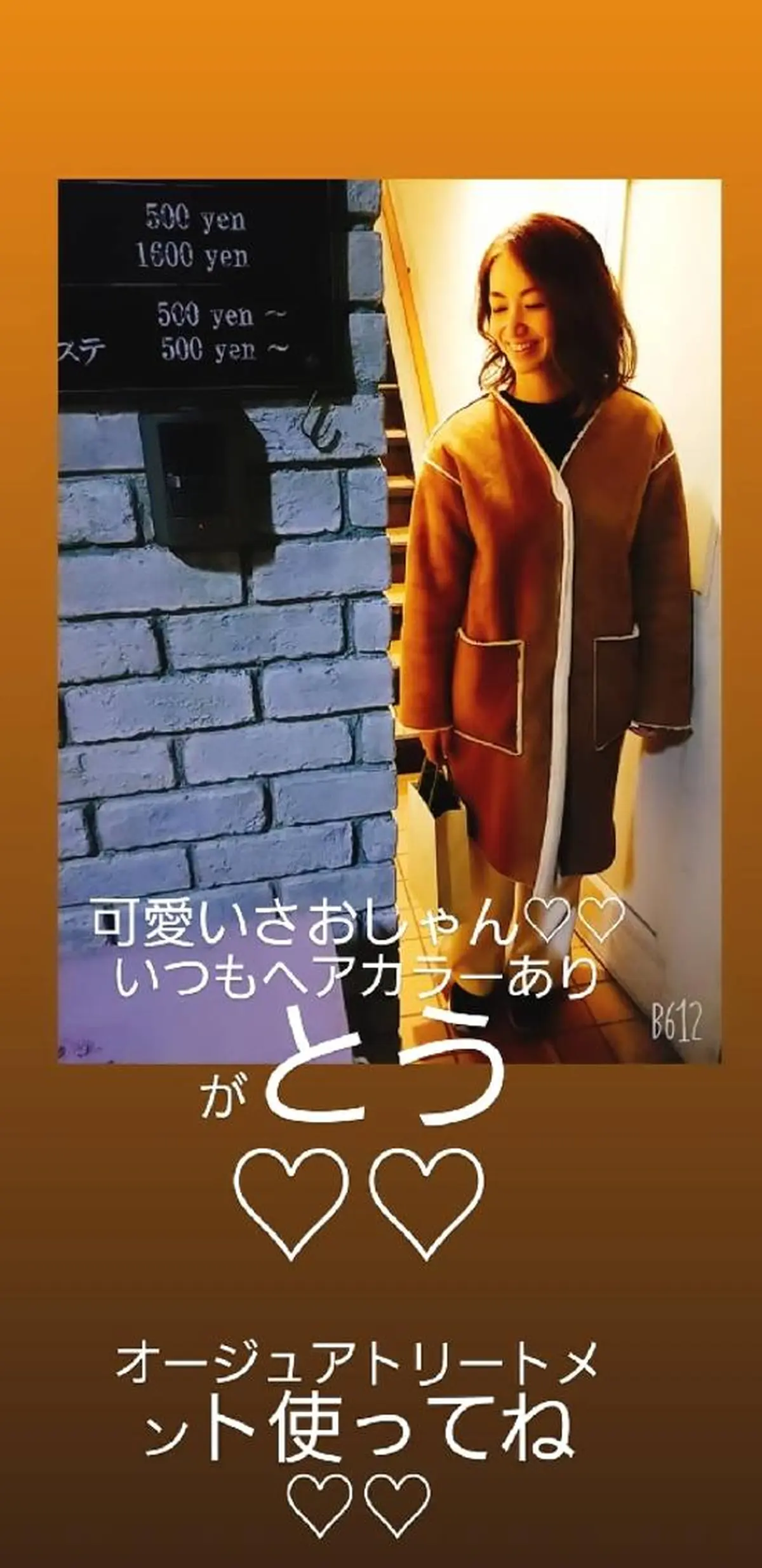 ネイル カラー マツエク・マツパ SG アイラッシュ ラッシュリフト🌟のその他イメージ