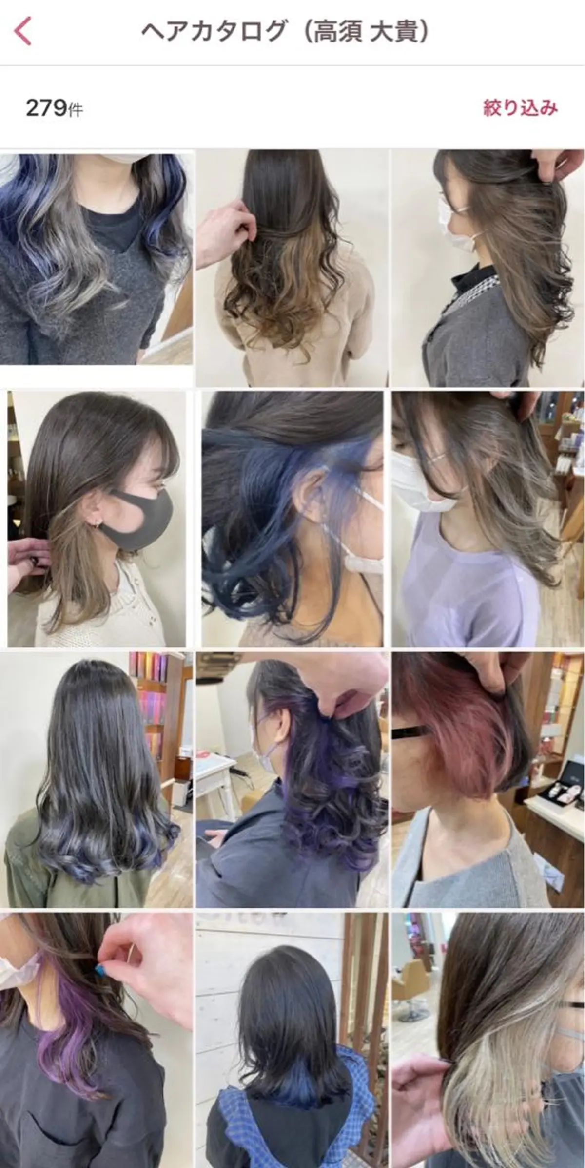 カラー SALOWIN栄所属・SALOWIN栄 高須大貴のヘアスタイル