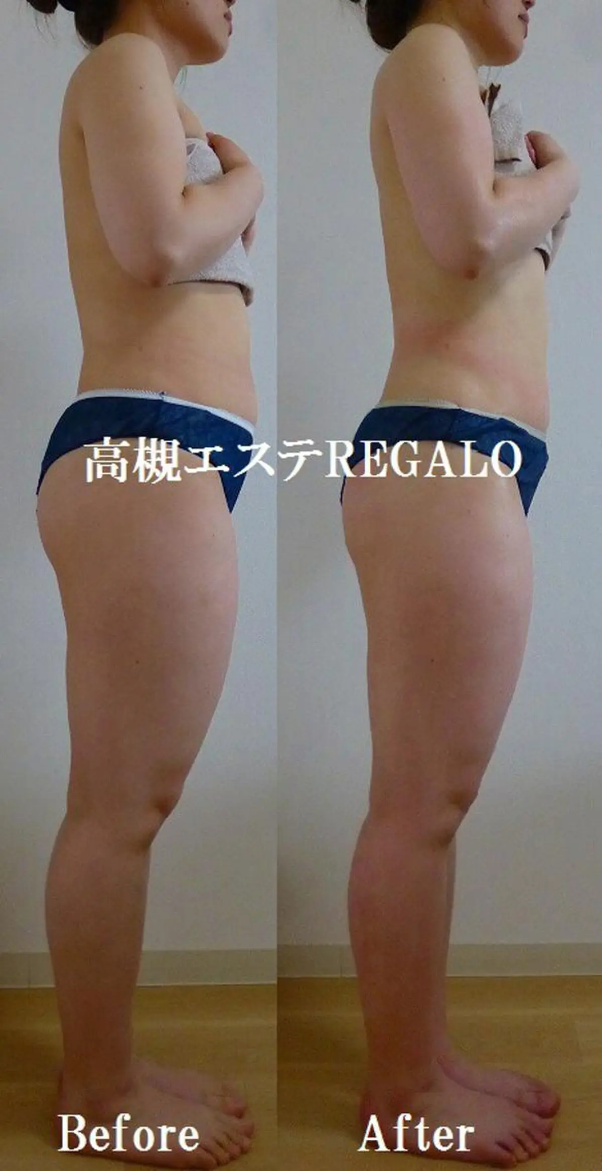 エステ REGALO所属・矢野 さやかのエステ・リラクイメージ