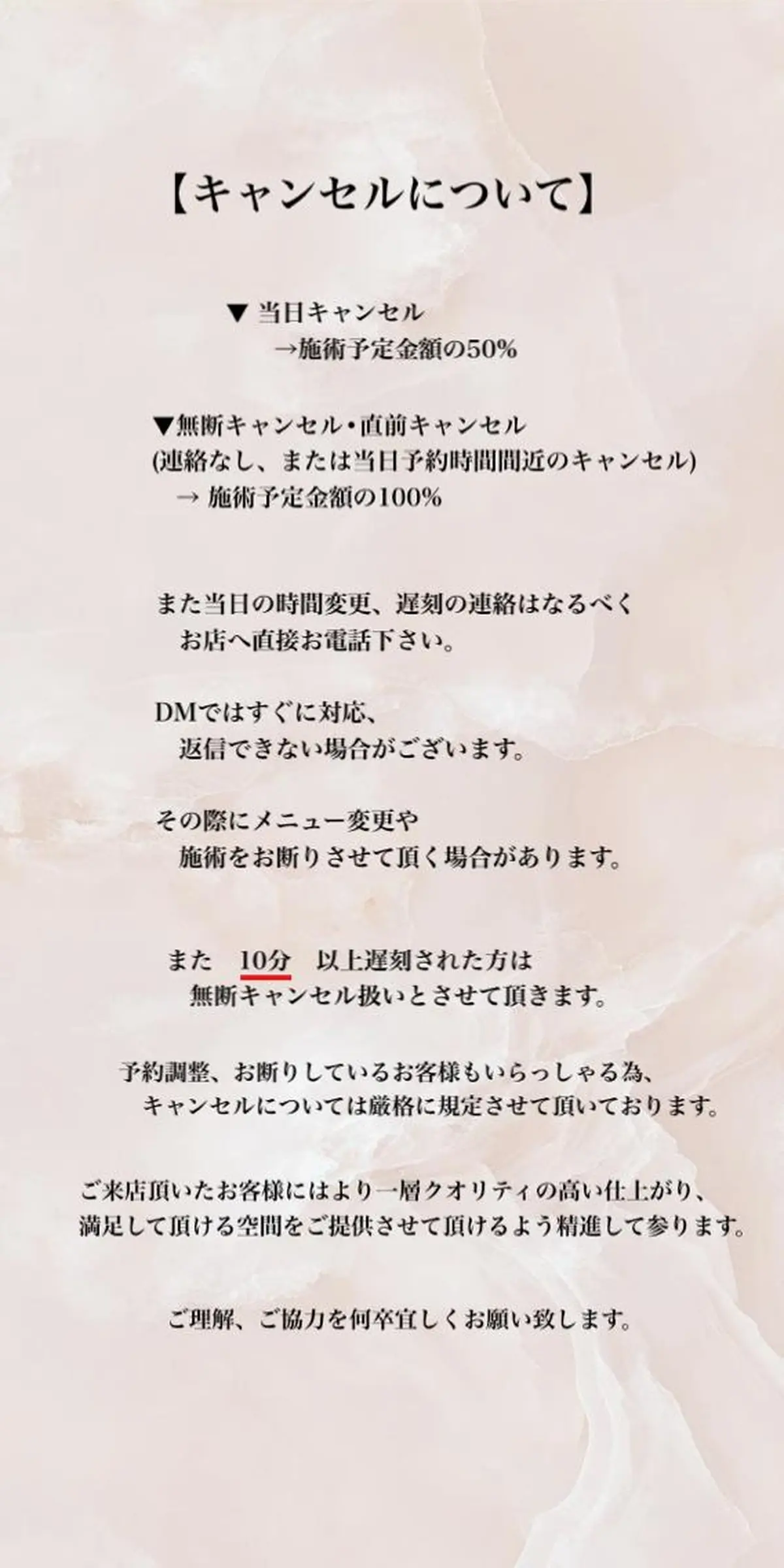 ACROあべの店所属・艶カラー/インナー /グラデ/大西小百合のヘアスタイル