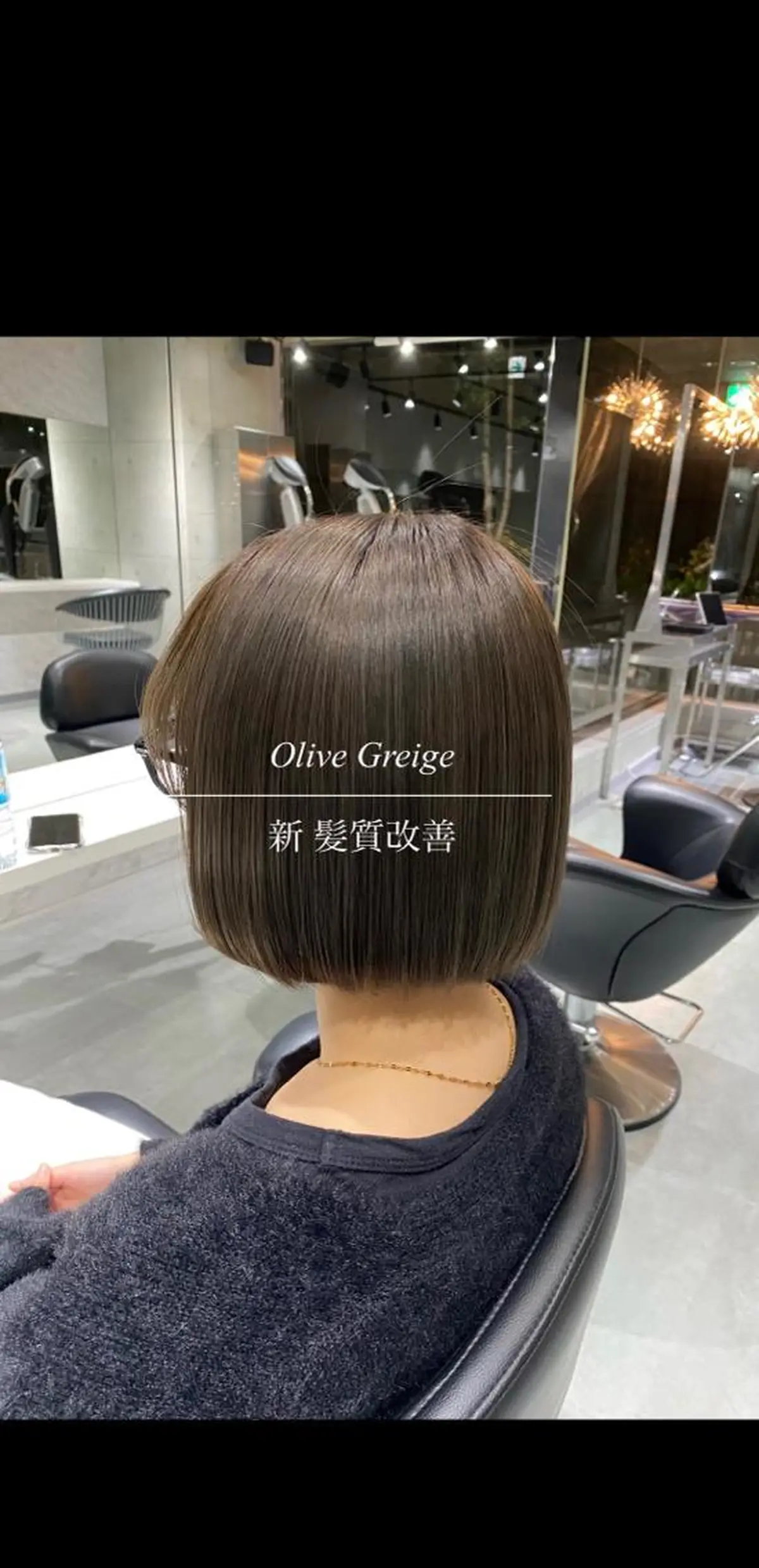 ショート GINGER所属・GINGER yohのヘアスタイル