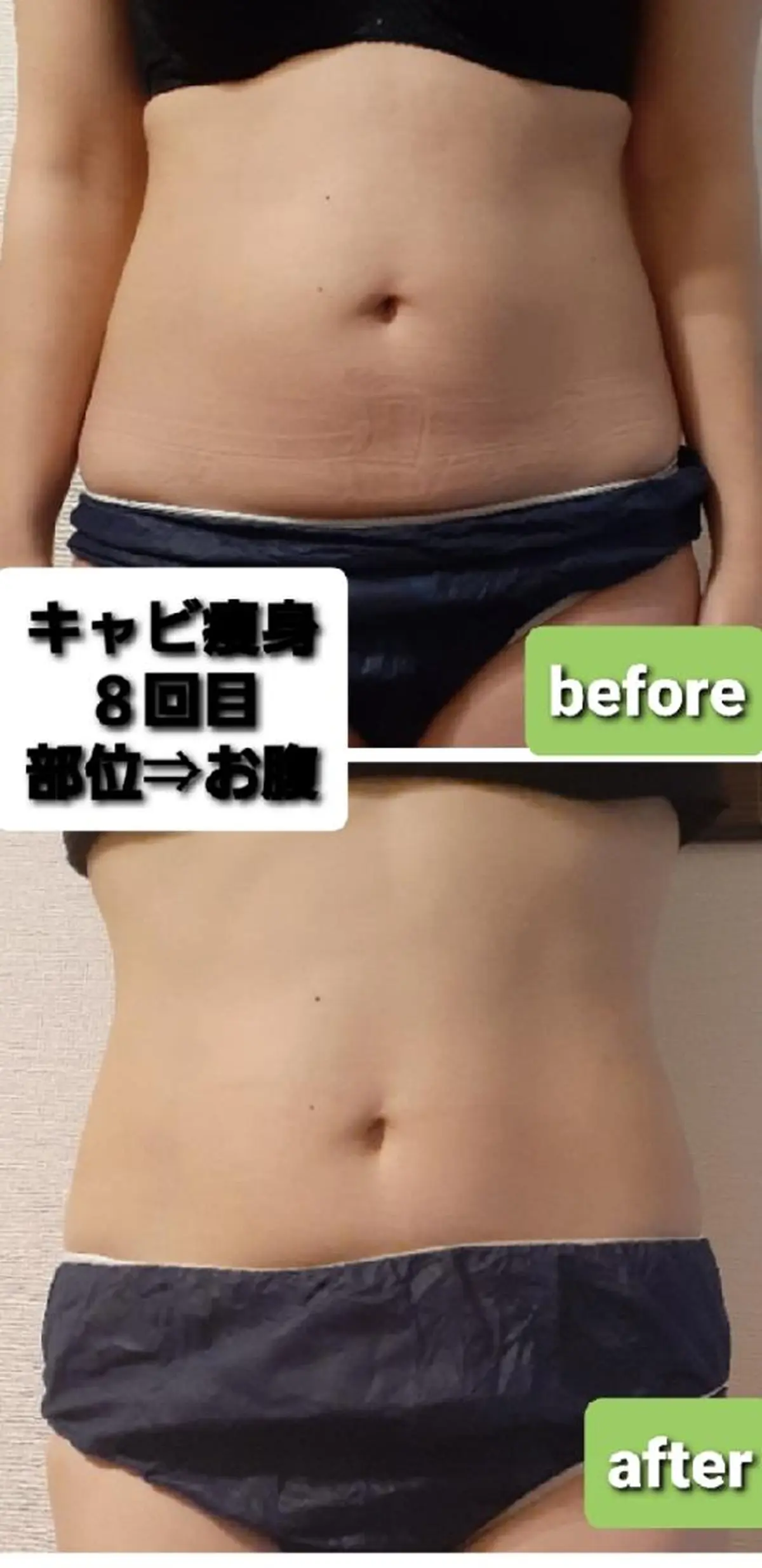 Lemon grassのマツエク・マツパデザイン