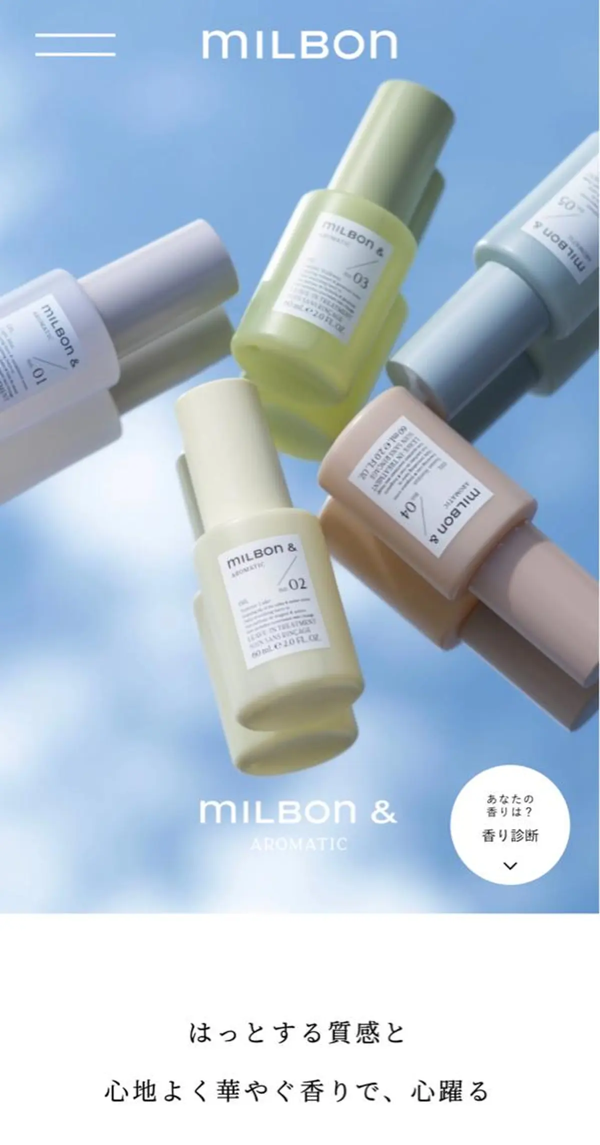 ショート カット ヘアカラー トリートメント MYRTLE TSUNODAのヘアスタイル