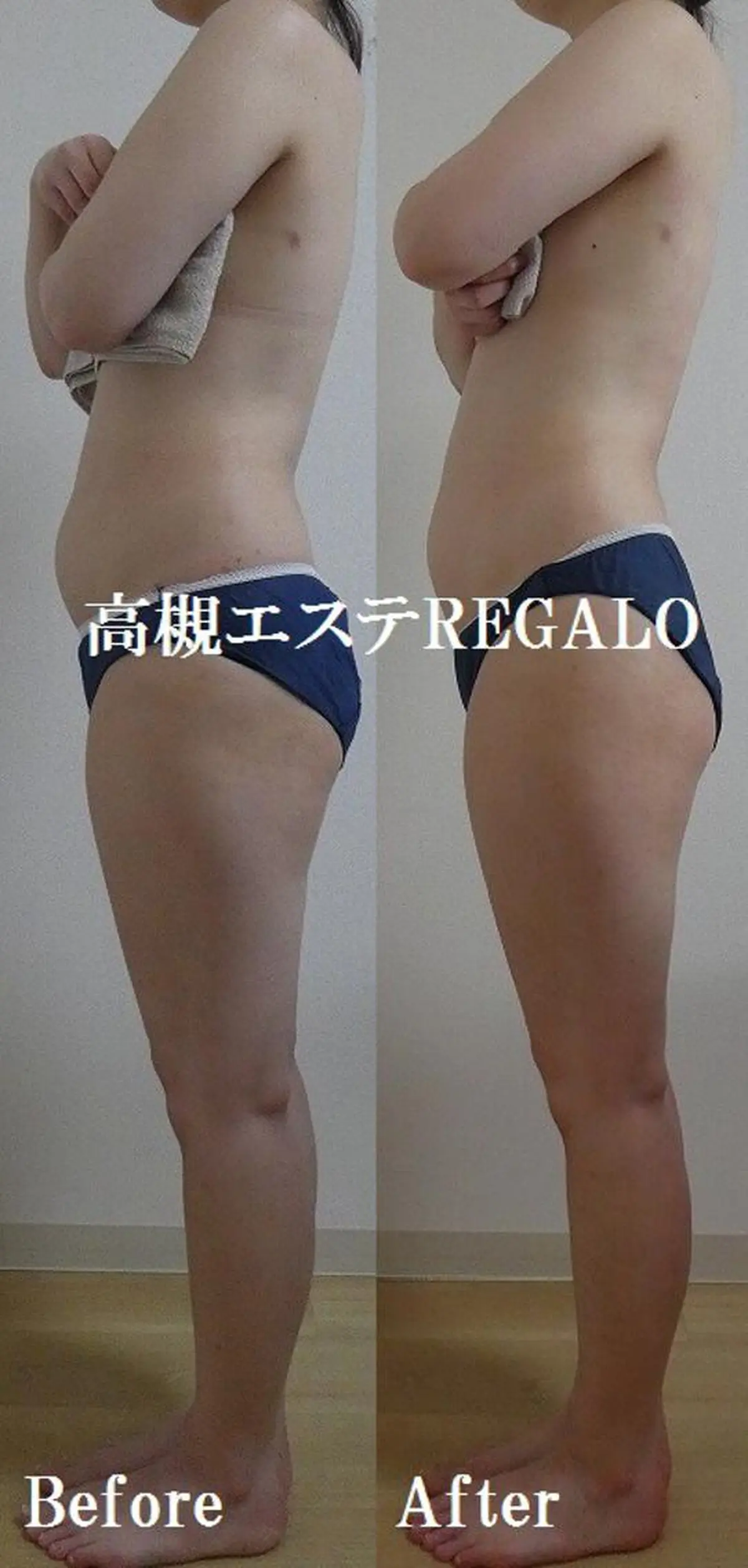 エステ リラク REGALO所属・矢野 さやかのエステ・リラクイメージ