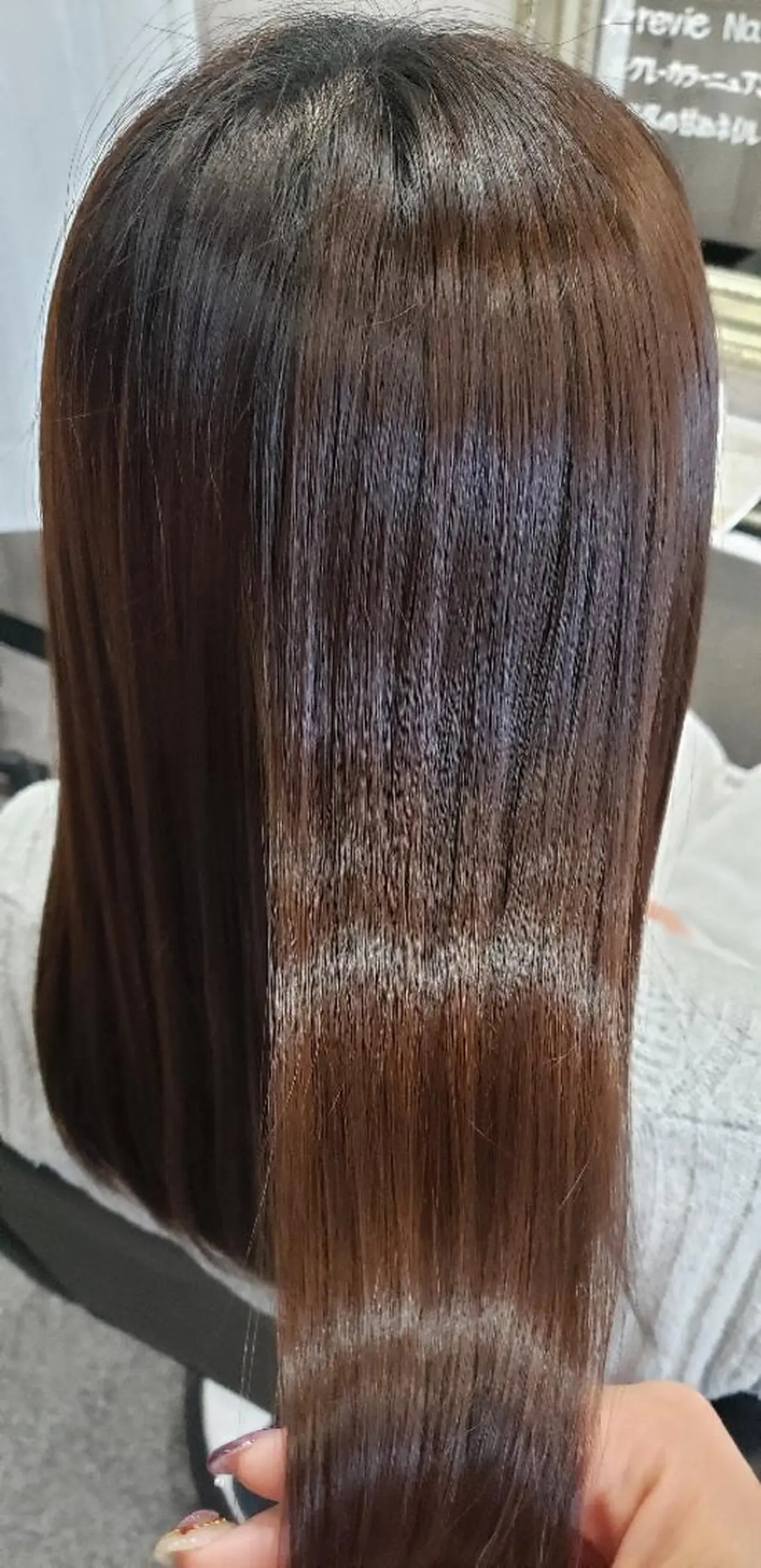 セミロング 髪質改善 縮毛矯正 トリートメント 黒田 かな子のヘアスタイル