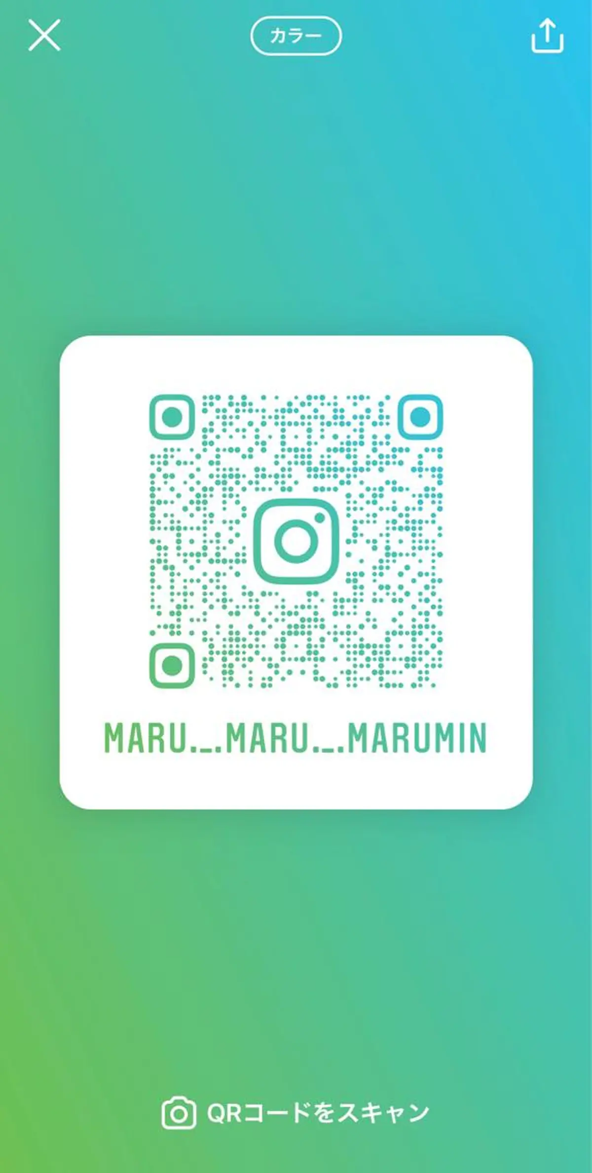 キッズ まるみ ♡のネイルデザイン