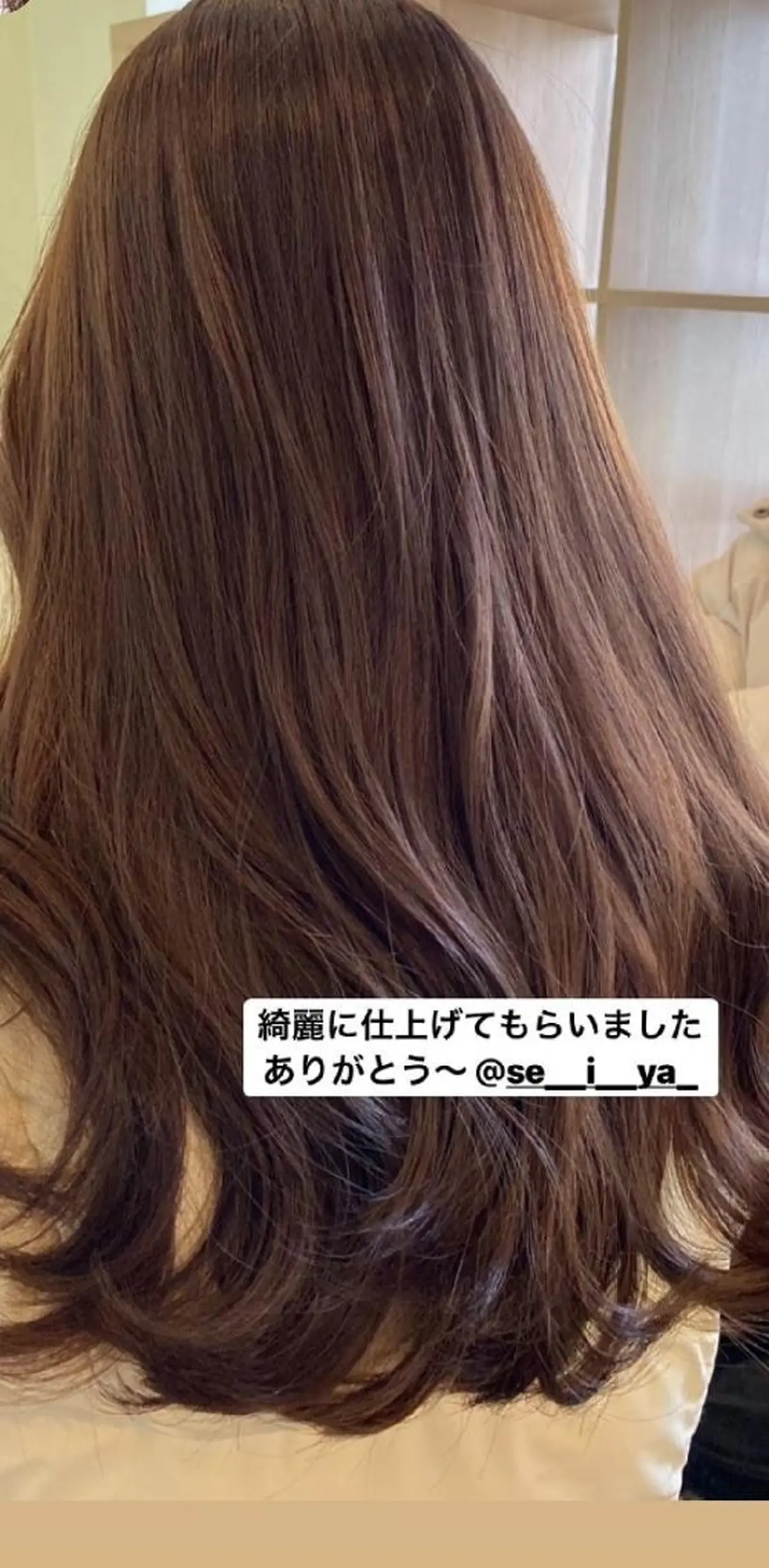 ロング カラー 透明感カラー カット ヘアカラー トリートメント 【ネウィ天王寺 】seiyaのヘアスタイル