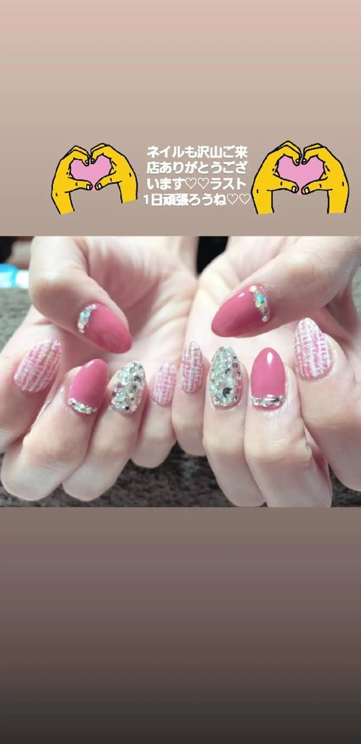マツエク・マツパ ネイル SG アイラッシュ ☆ラッシュリフト☆のマツエク・マツパデザイン