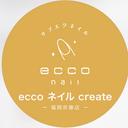 eccoネイル ubuのプロフィール画像
