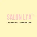 Salon Li'a /akariのプロフィール画像