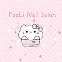 🎀YooLi Nail salonのプロフィール画像