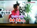 チャレンジセラピスト アドのプロフィール画像