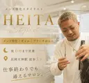 🧊メンズ/ギャル/ ブリーチカラー🧊のプロフィール画像